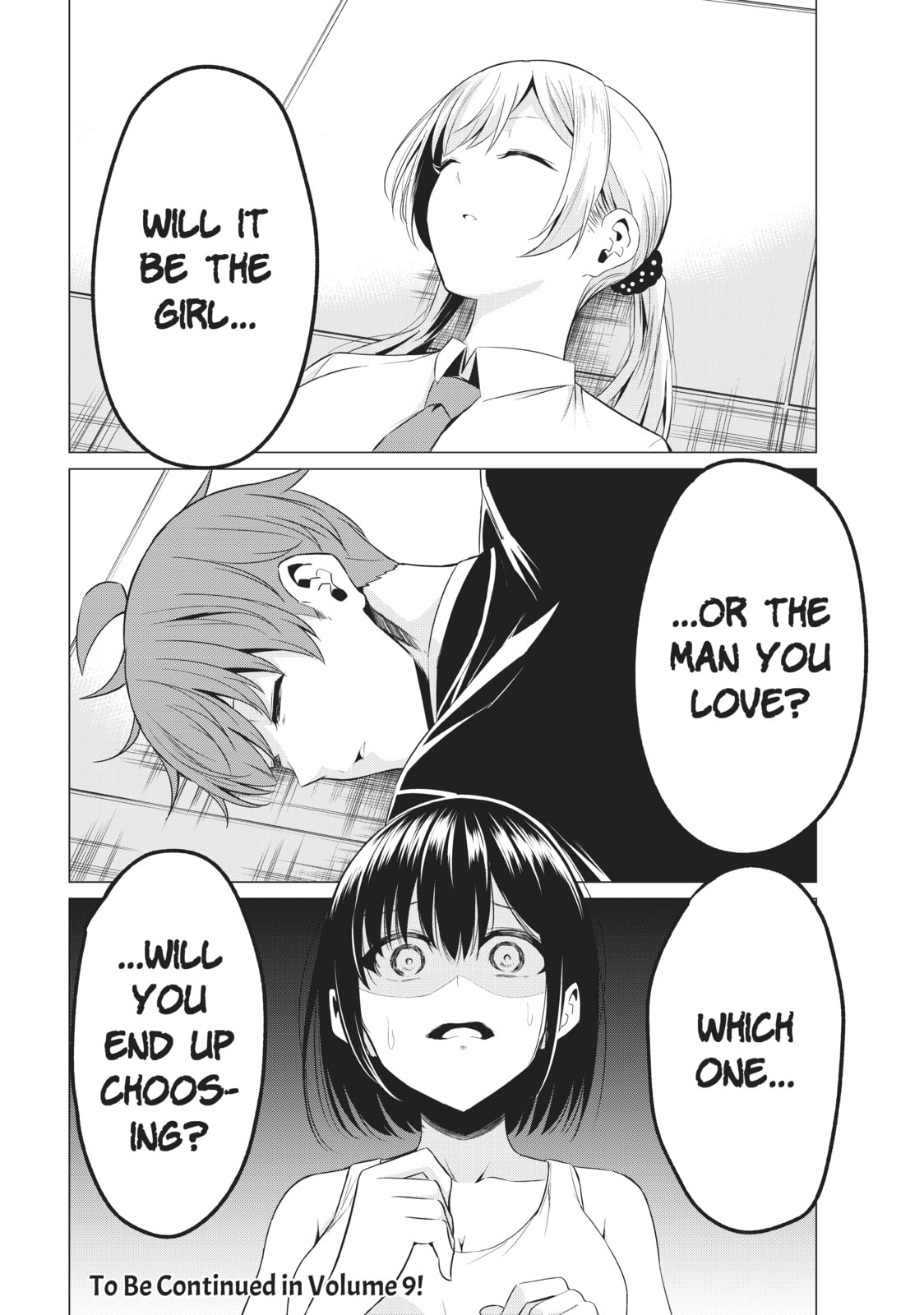 Read Will It Be the World or Her? chapter 38 image 33 on Lezhin