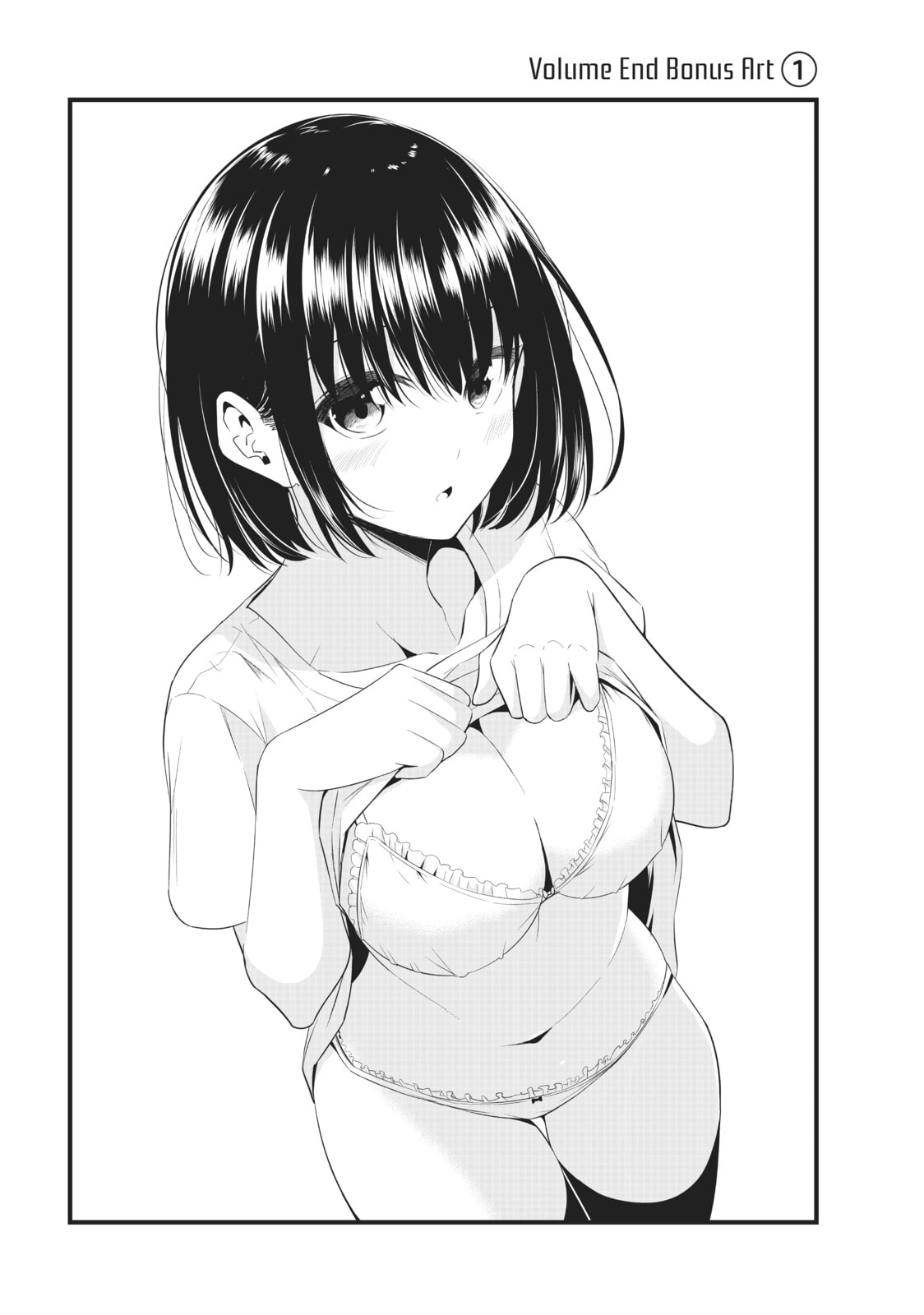 Read Will It Be the World or Her? chapter 38 image 35 on Lezhin