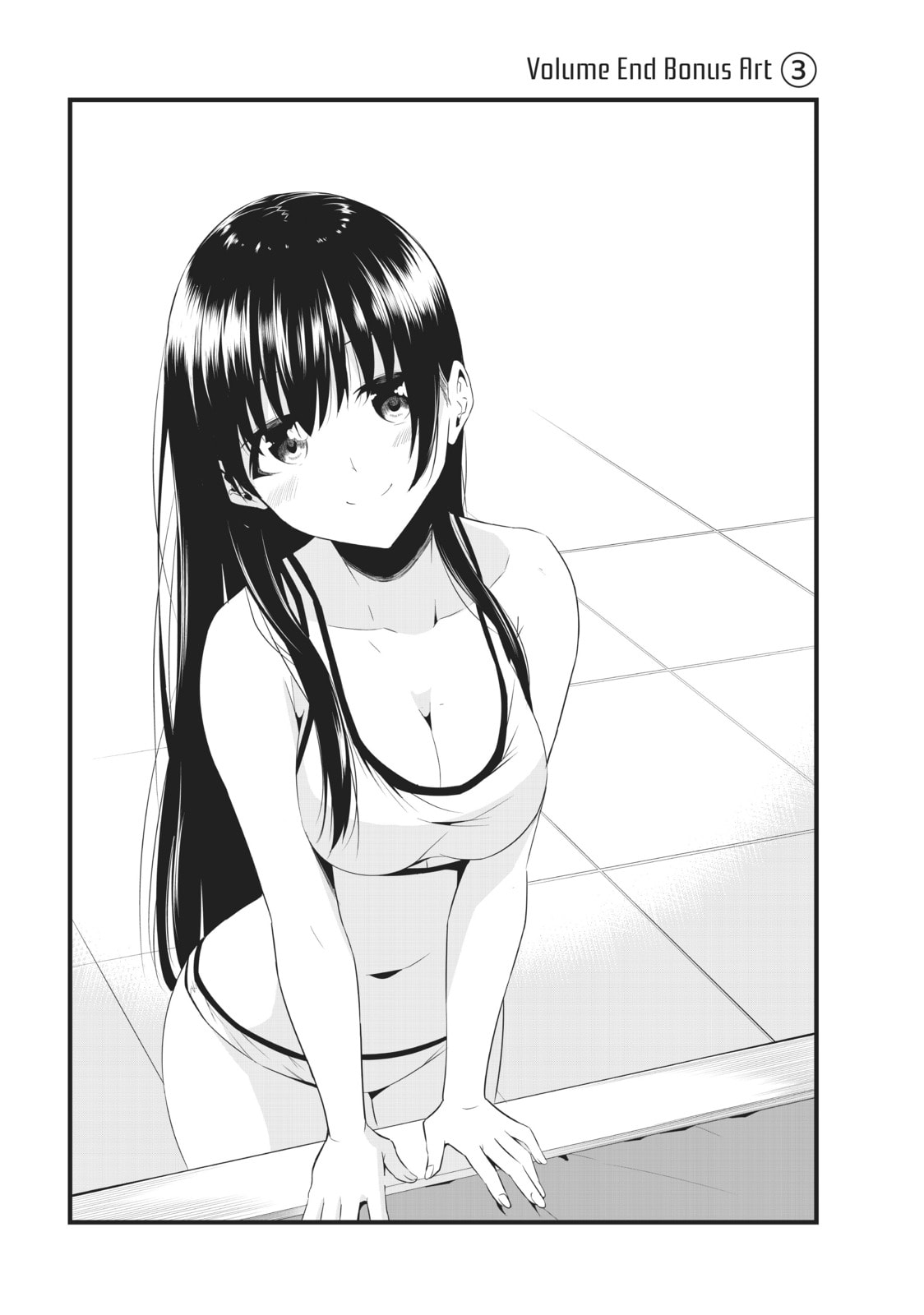 Read Will It Be the World or Her? chapter 38 image 37 on Lezhin