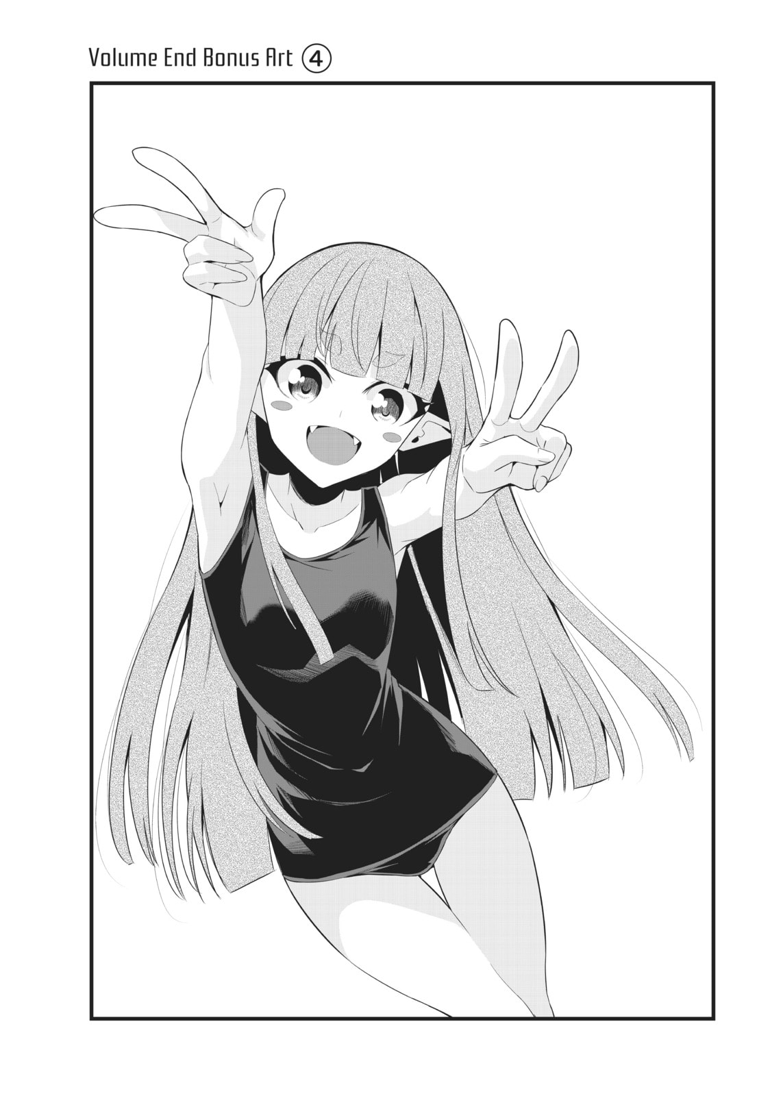 Read Will It Be the World or Her? chapter 38 image 38 on Lezhin
