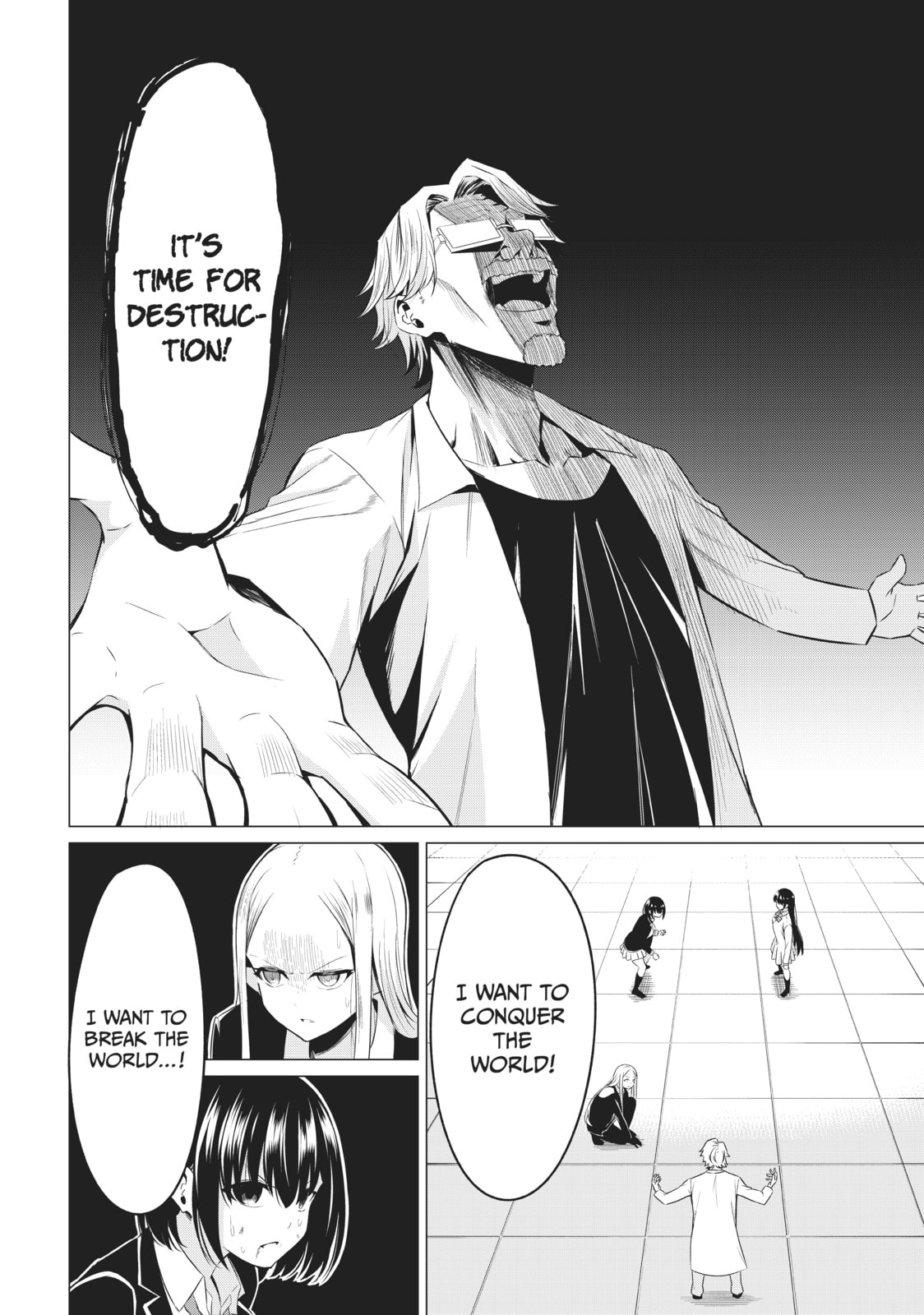 Read Will It Be the World or Her? chapter 38 image 5 on Lezhin