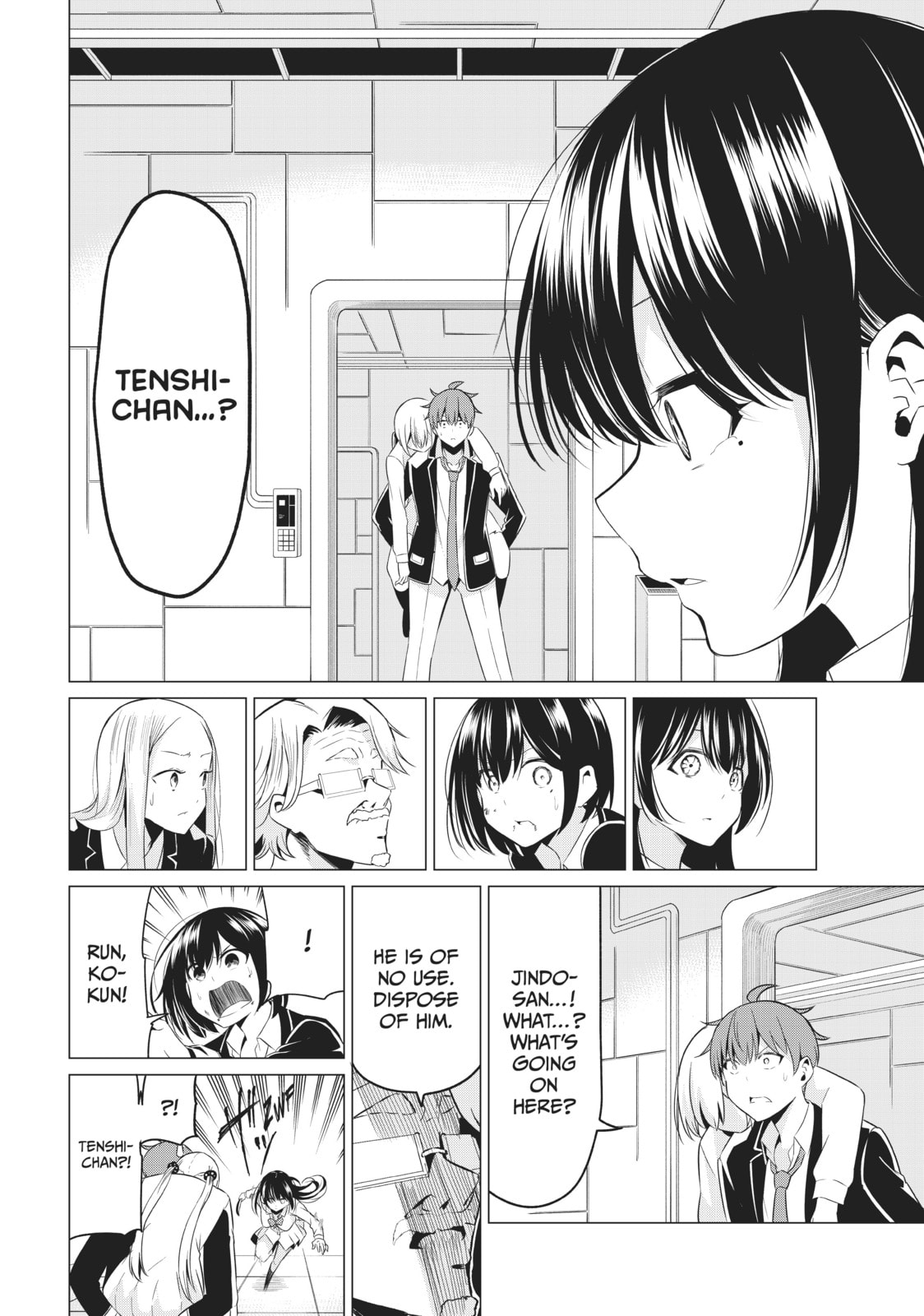 Read Will It Be the World or Her? chapter 38 image 9 on Lezhin