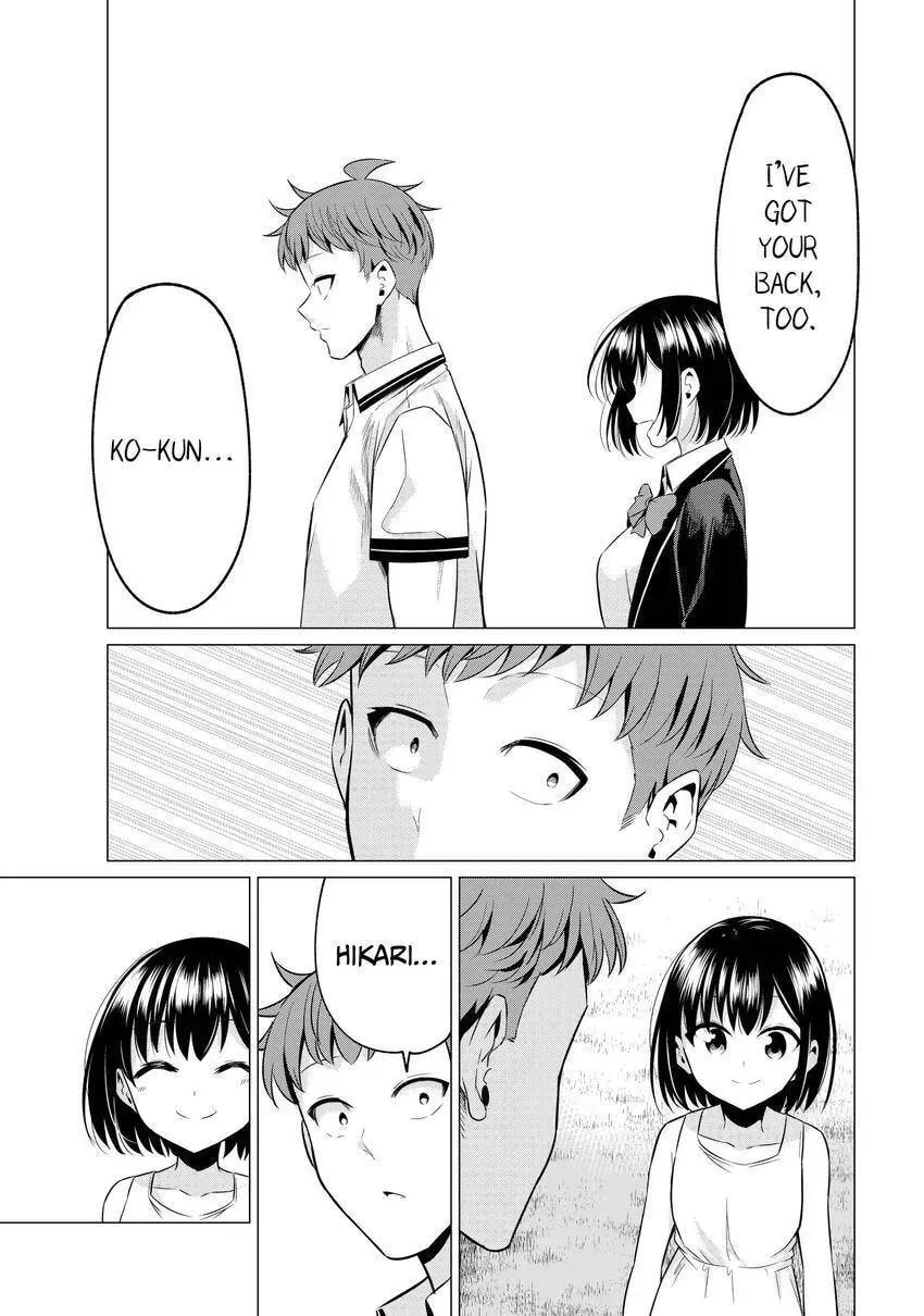 Read Will It Be the World or Her? chapter 4.2 image 10 on Lezhin