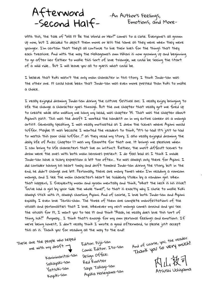 Read Will It Be the World or Her? chapter 4.2 image 14 on Lezhin