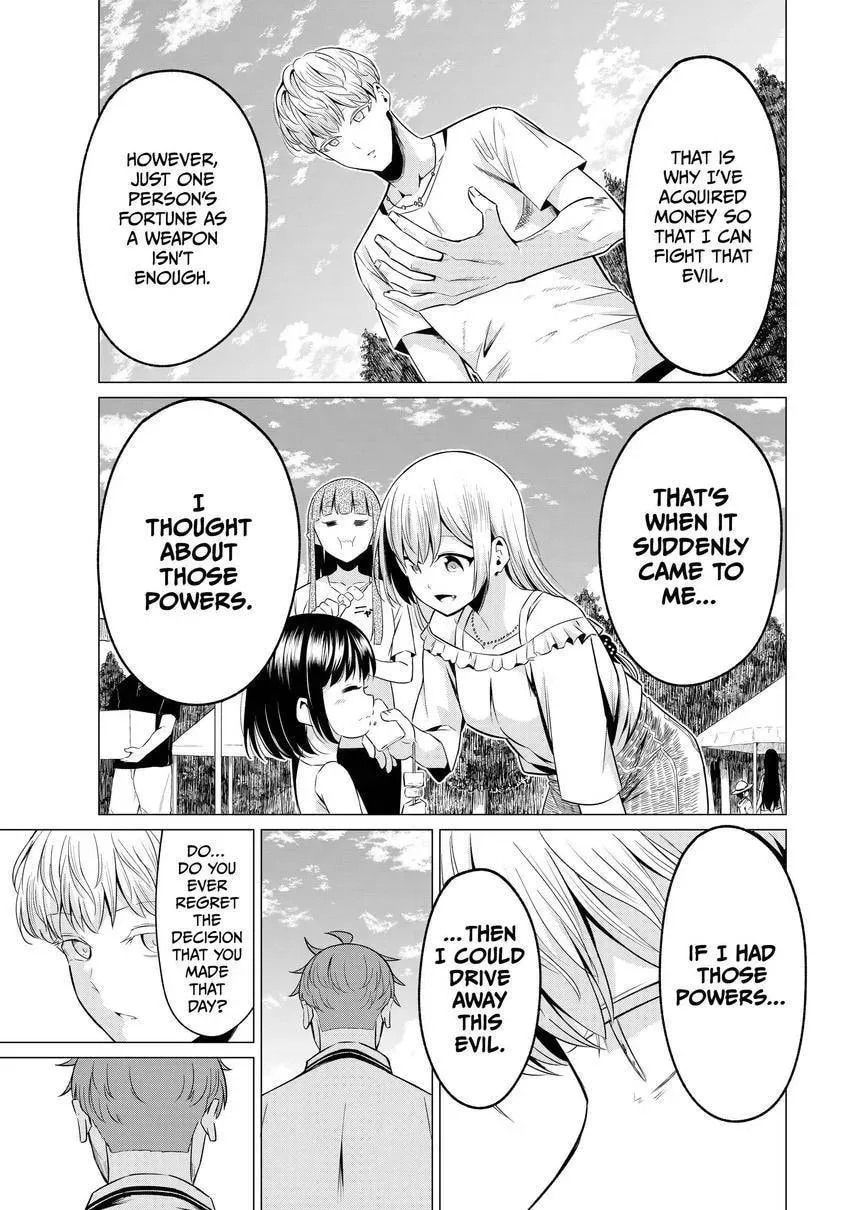 Read Will It Be the World or Her? chapter 4.2 image 6 on Lezhin