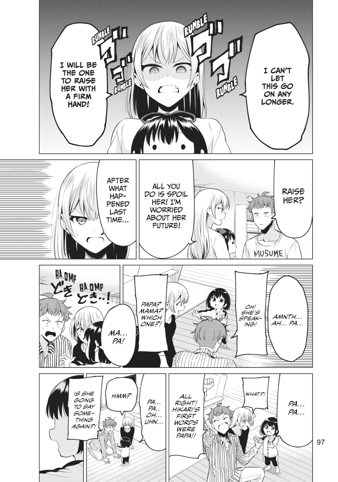 Read Will It Be the World or Her? chapter 40.1 image 2 on Lezhin