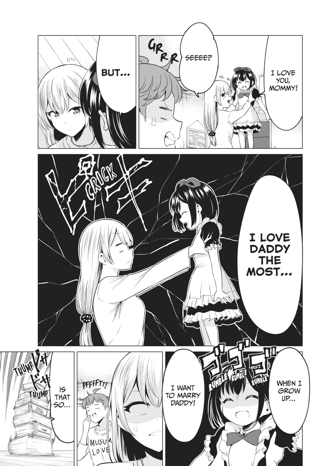 Read Will It Be the World or Her? chapter 40.1 image 4 on Lezhin