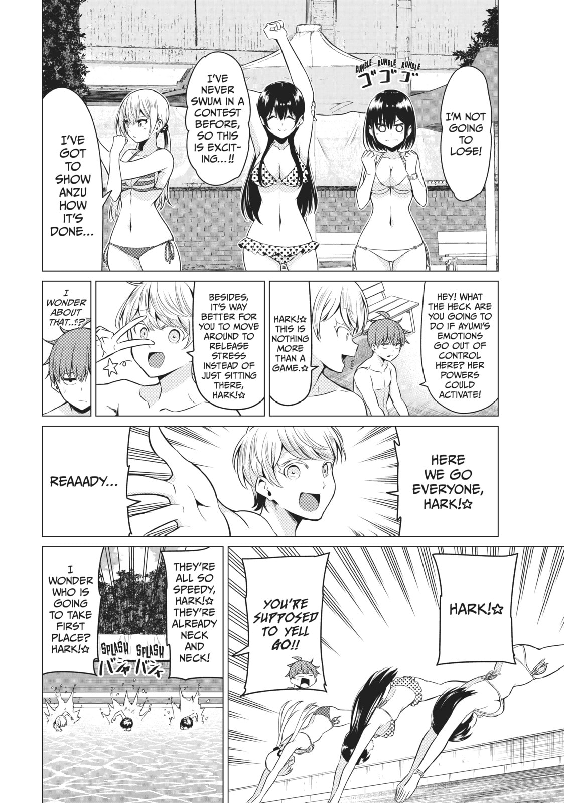 Read Will It Be the World or Her? chapter 40.5 image 10 on Lezhin