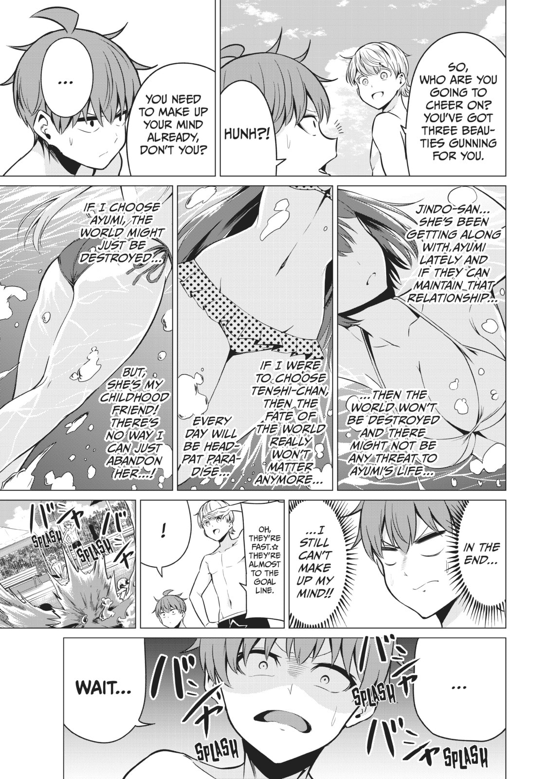 Read Will It Be the World or Her? chapter 40.5 image 11 on Lezhin