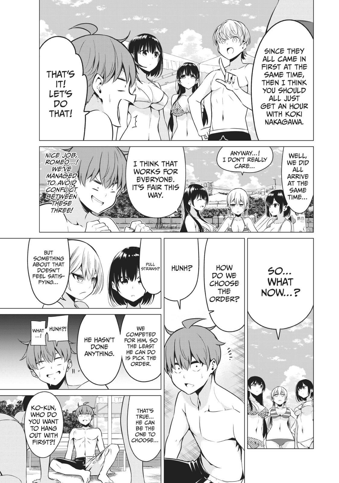 Read Will It Be the World or Her? chapter 40.5 image 15 on Lezhin