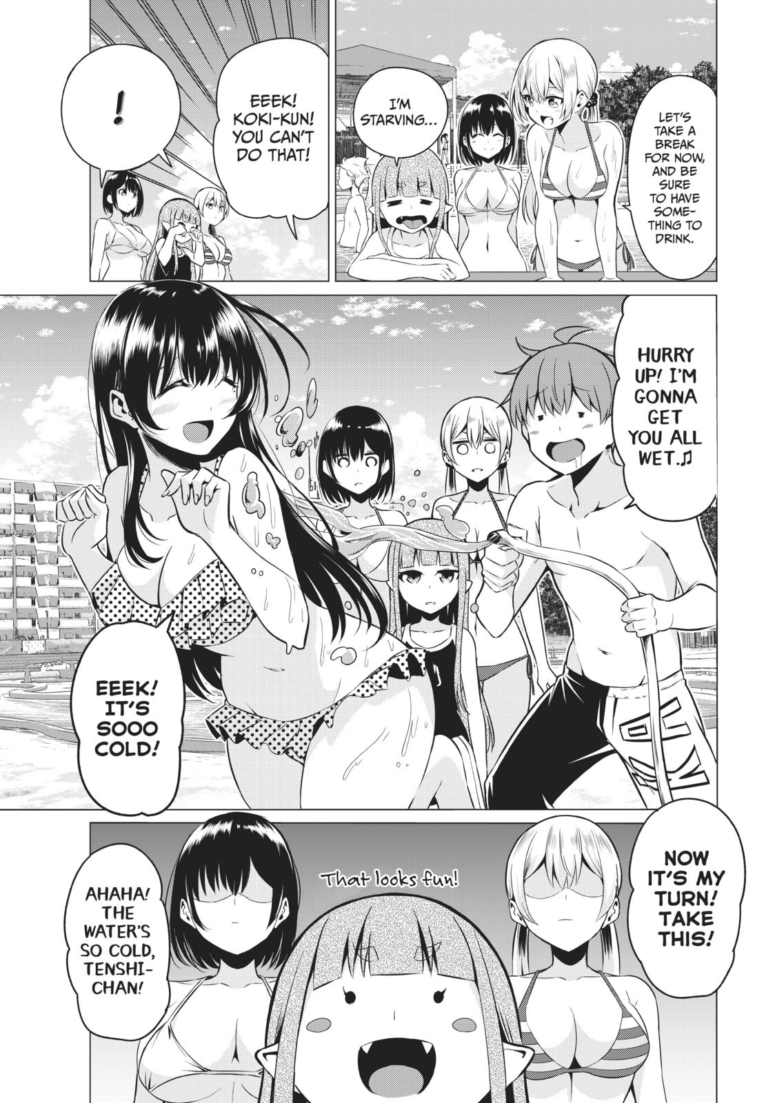 Read Will It Be the World or Her? chapter 40.5 image 7 on Lezhin