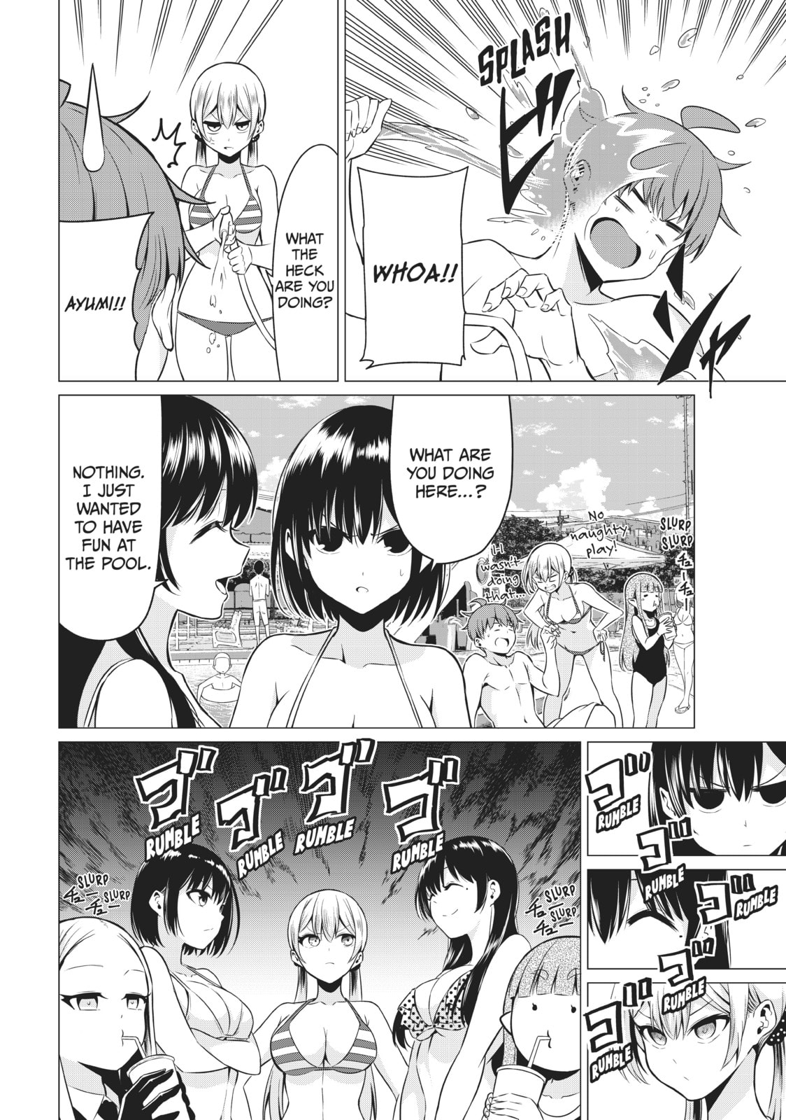 Read Will It Be the World or Her? chapter 40.5 image 8 on Lezhin