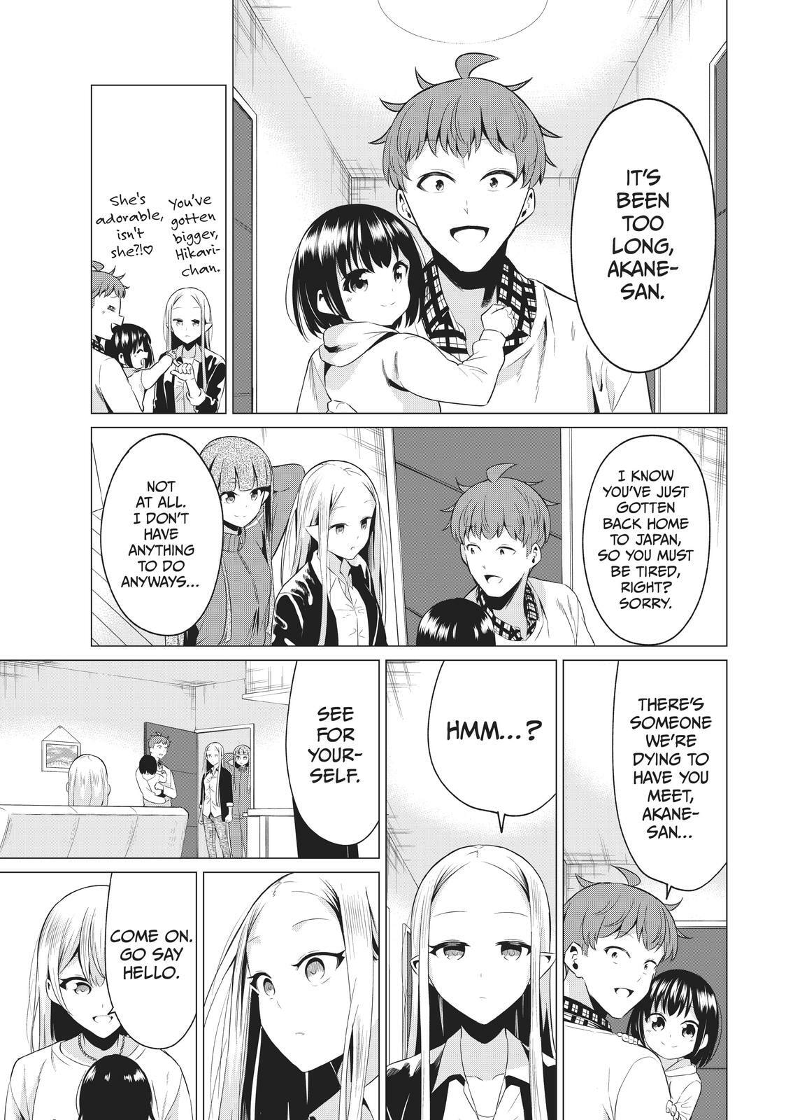 Read Will It Be the World or Her? chapter 40.6 image 4 on Lezhin