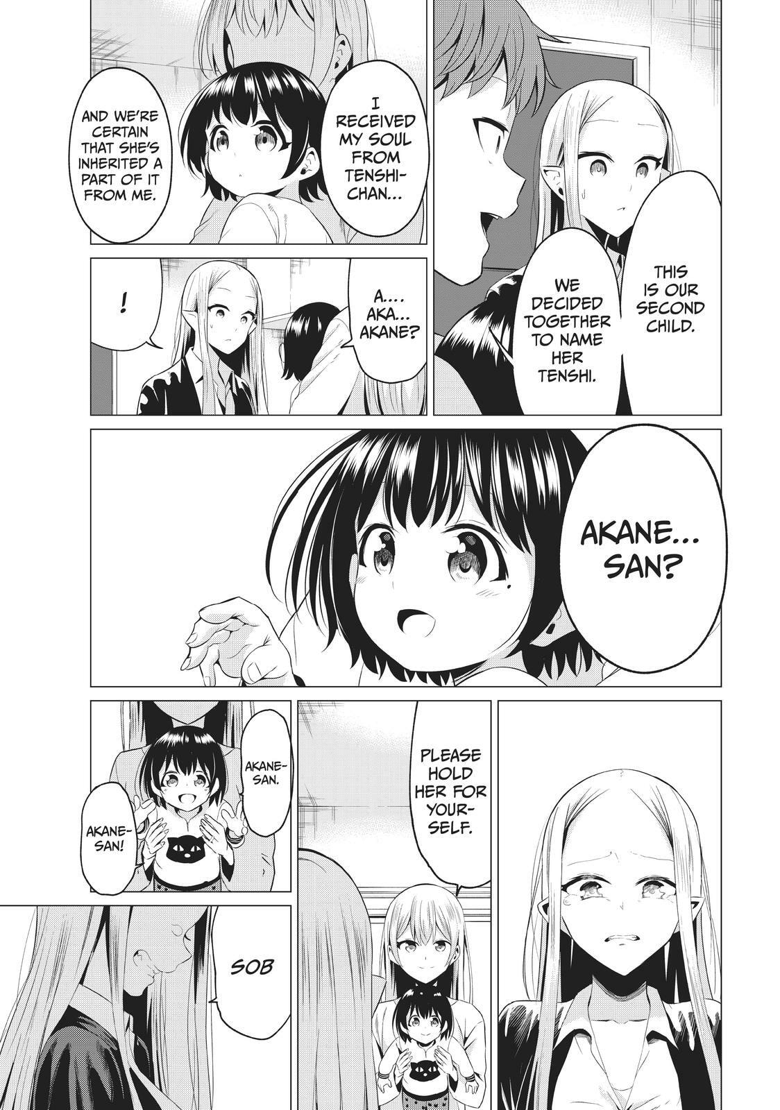 Read Will It Be the World or Her? chapter 40.6 image 6 on Lezhin