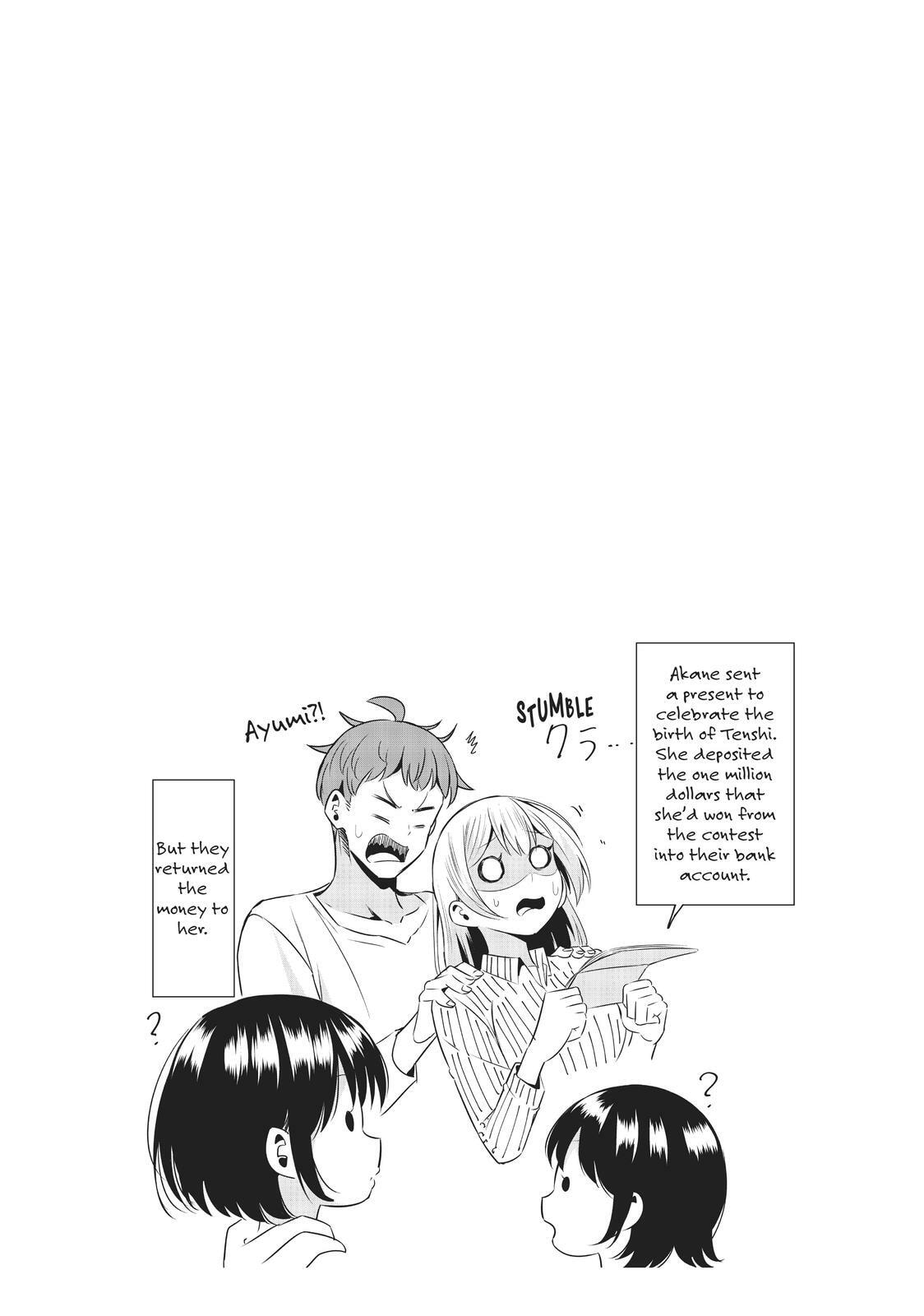 Read Will It Be the World or Her? chapter 40.6 image 9 on Lezhin