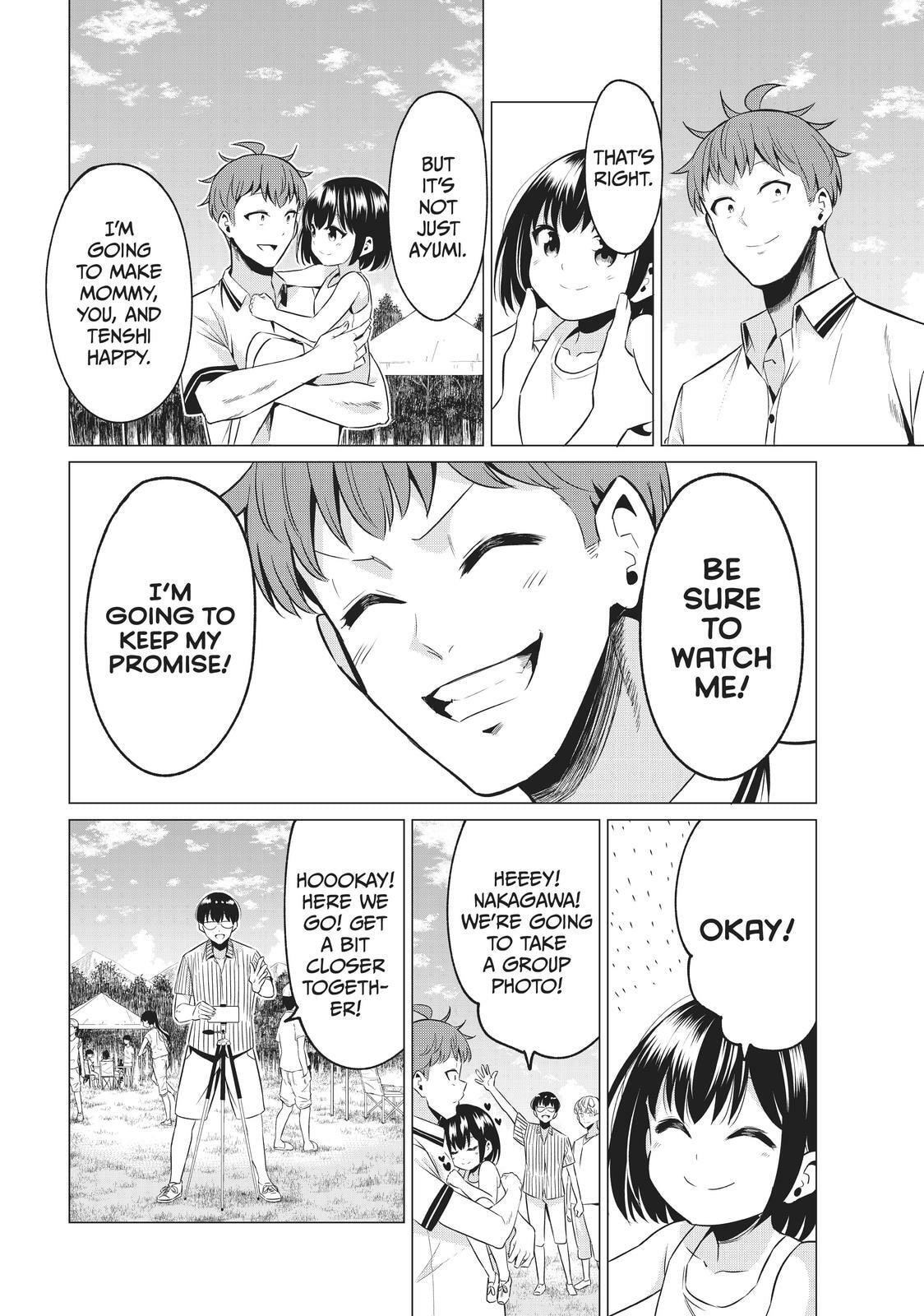Read Will It Be the World or Her? chapter 40.8 image 11 on Lezhin