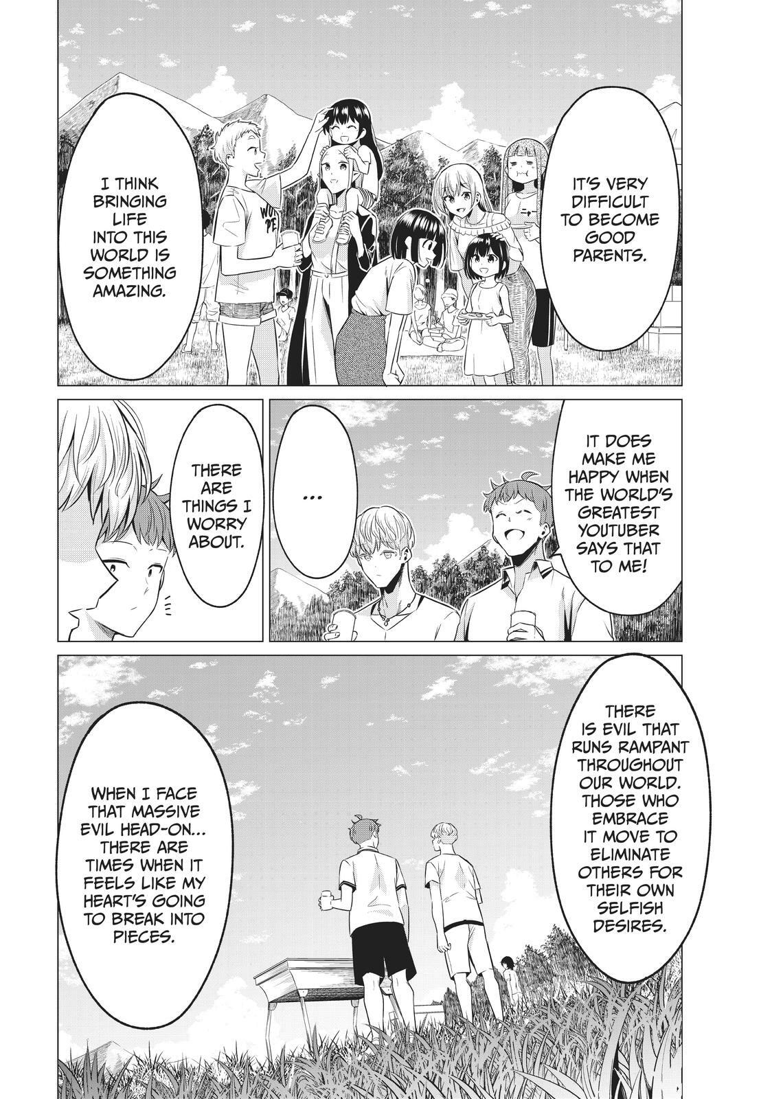 Read Will It Be the World or Her? chapter 40.8 image 5 on Lezhin