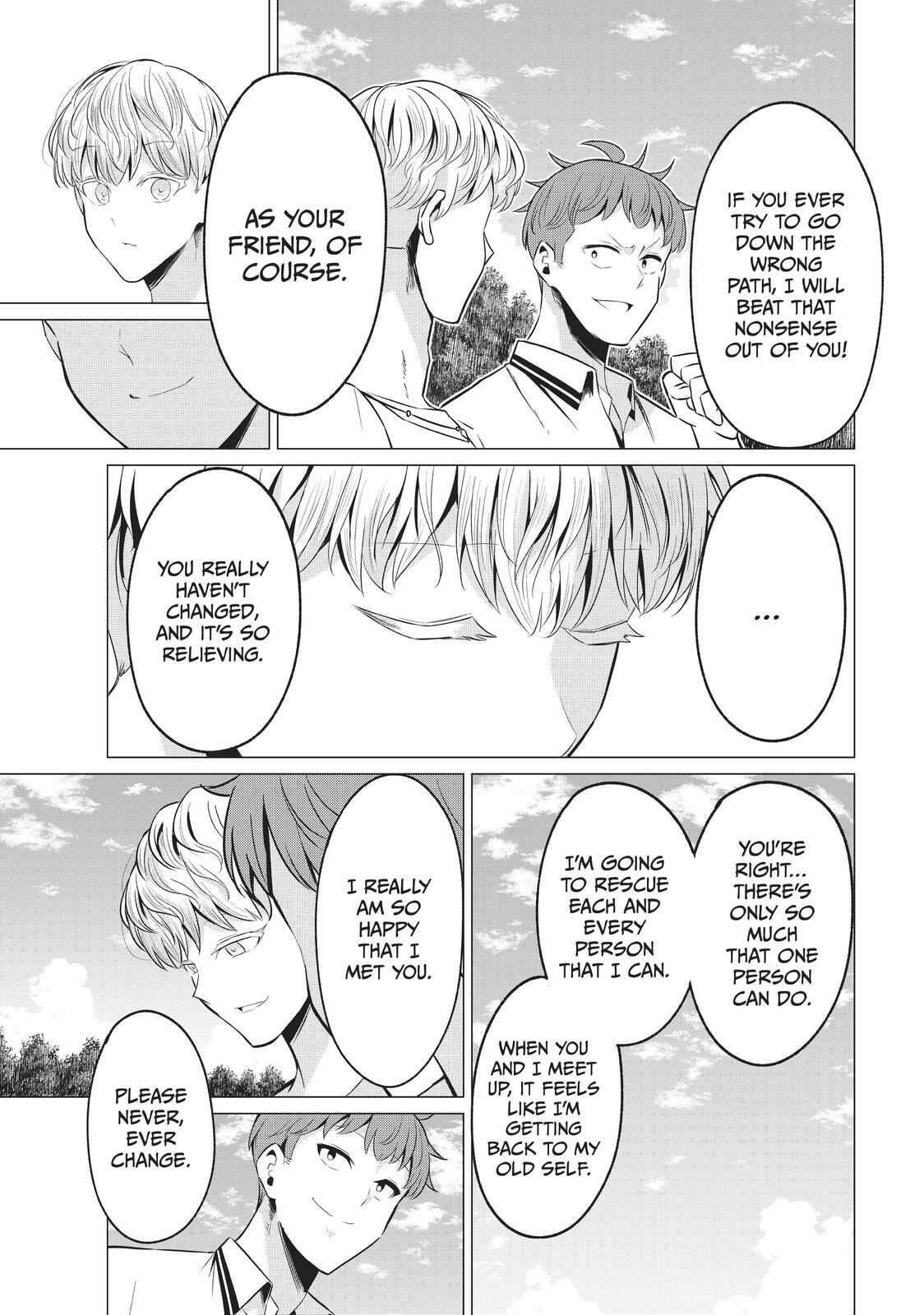 Read Will It Be the World or Her? chapter 40.8 image 8 on Lezhin