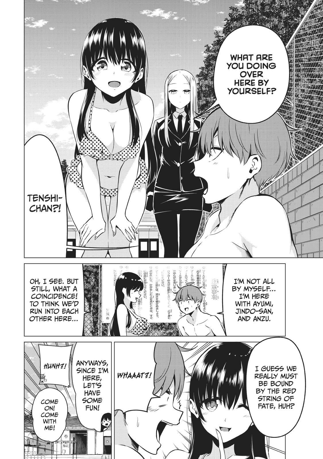 Read Will It Be the World or Her? chapter 40.9 image 6 on Lezhin