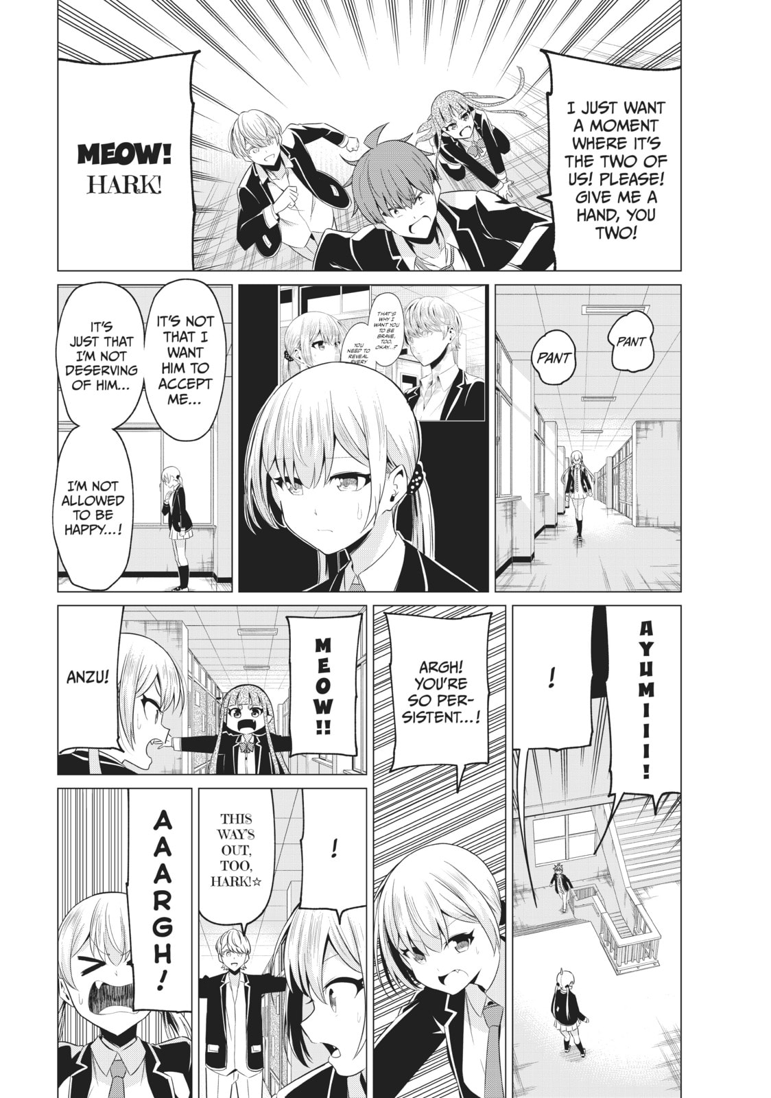 Read Will It Be the World or Her? chapter 40 image 10 on Lezhin