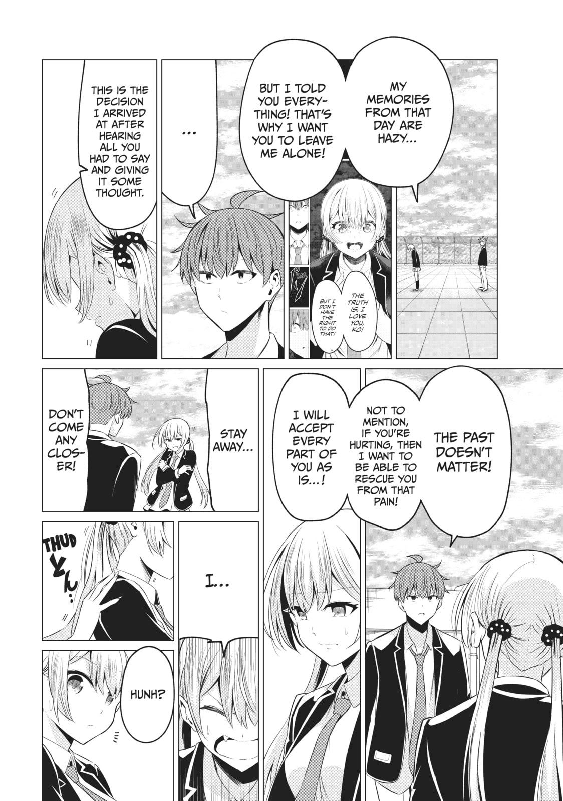 Read Will It Be the World or Her? chapter 40 image 12 on Lezhin