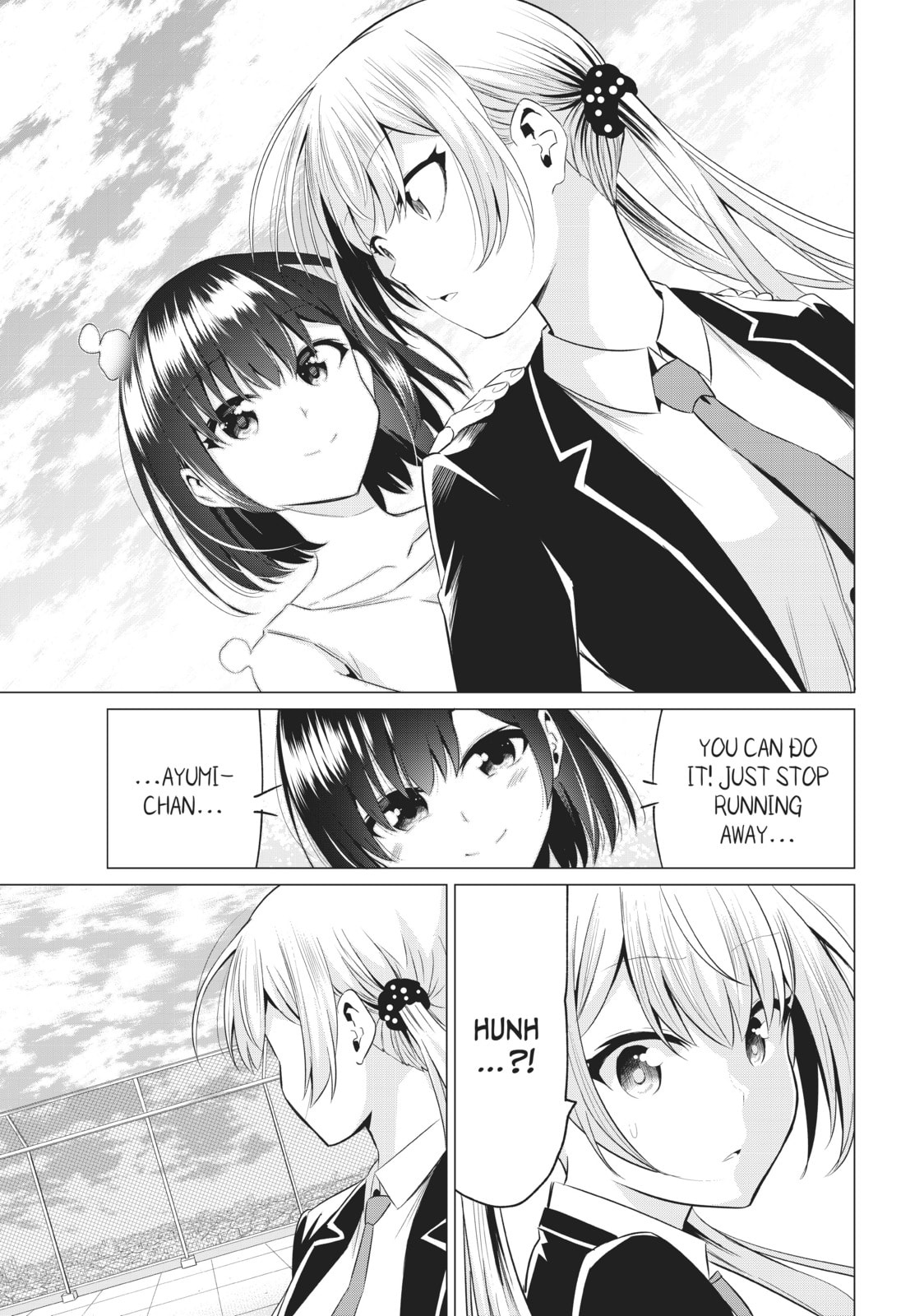 Read Will It Be the World or Her? chapter 40 image 13 on Lezhin