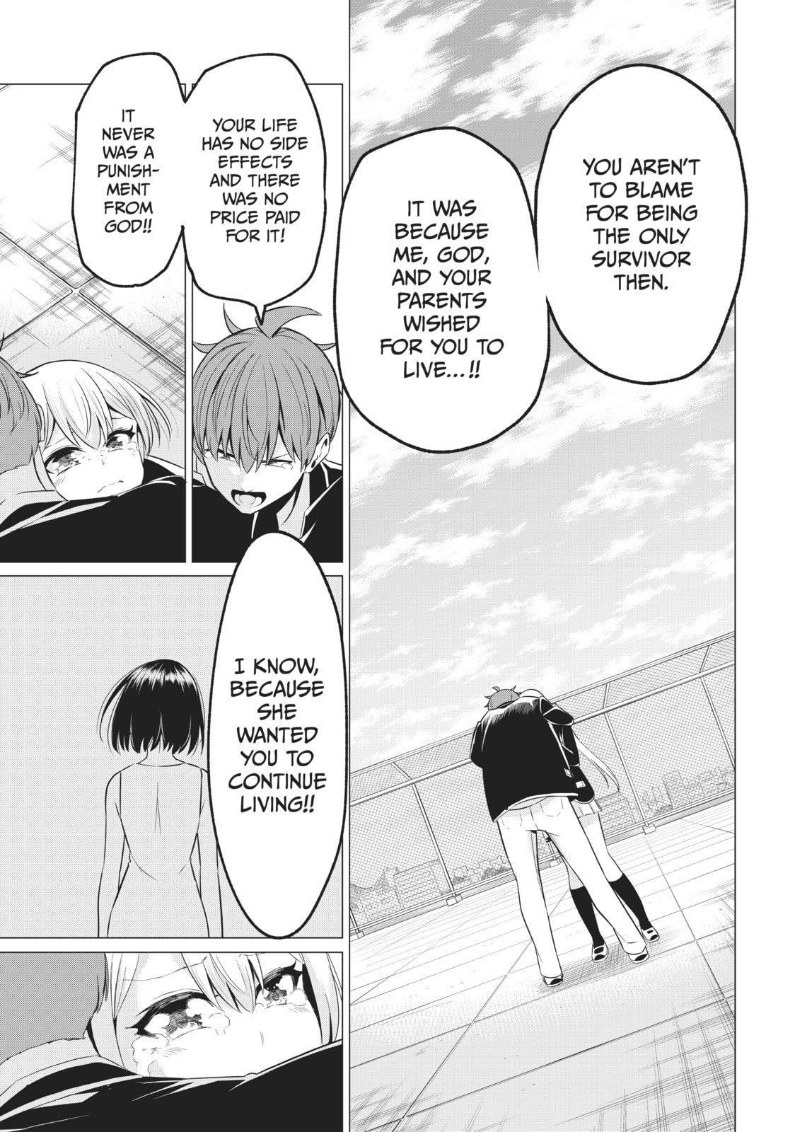 Read Will It Be the World or Her? chapter 40 image 15 on Lezhin