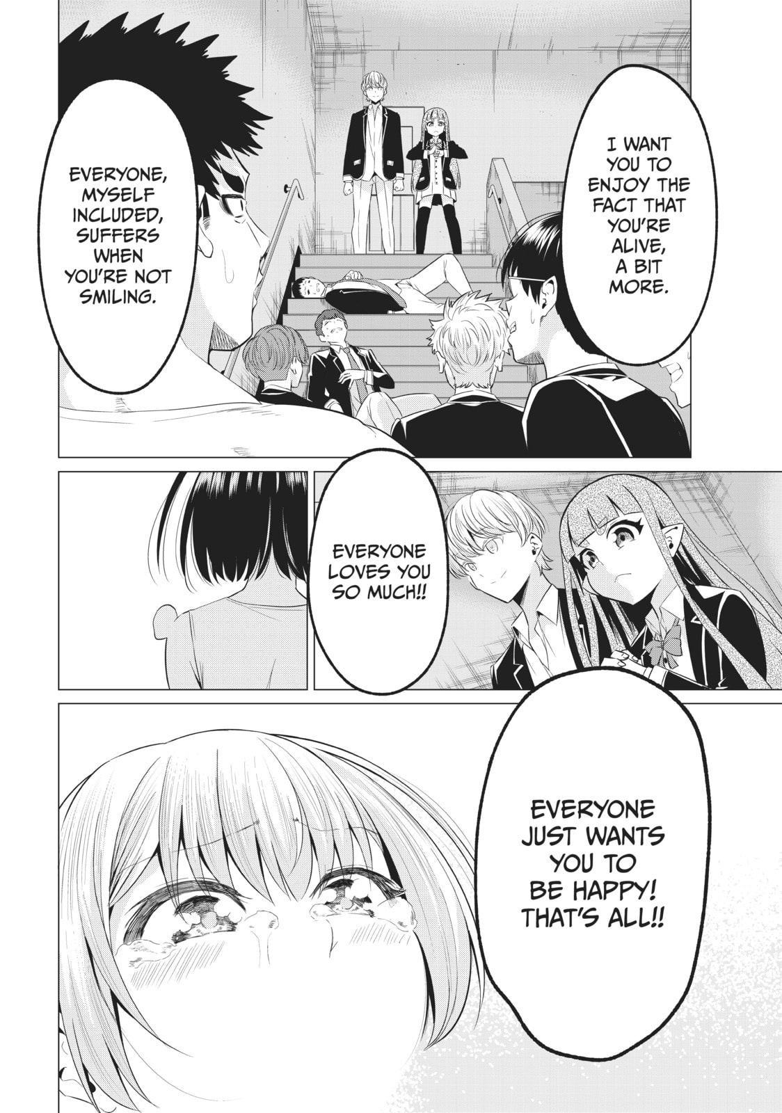 Read Will It Be the World or Her? chapter 40 image 16 on Lezhin