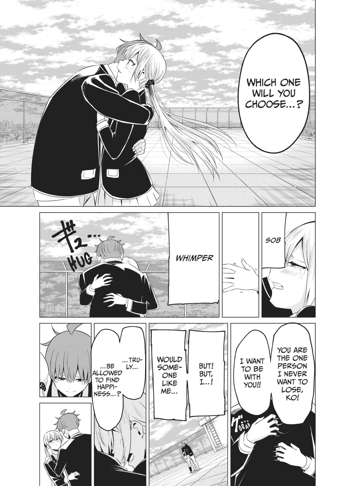 Read Will It Be the World or Her? chapter 40 image 19 on Lezhin