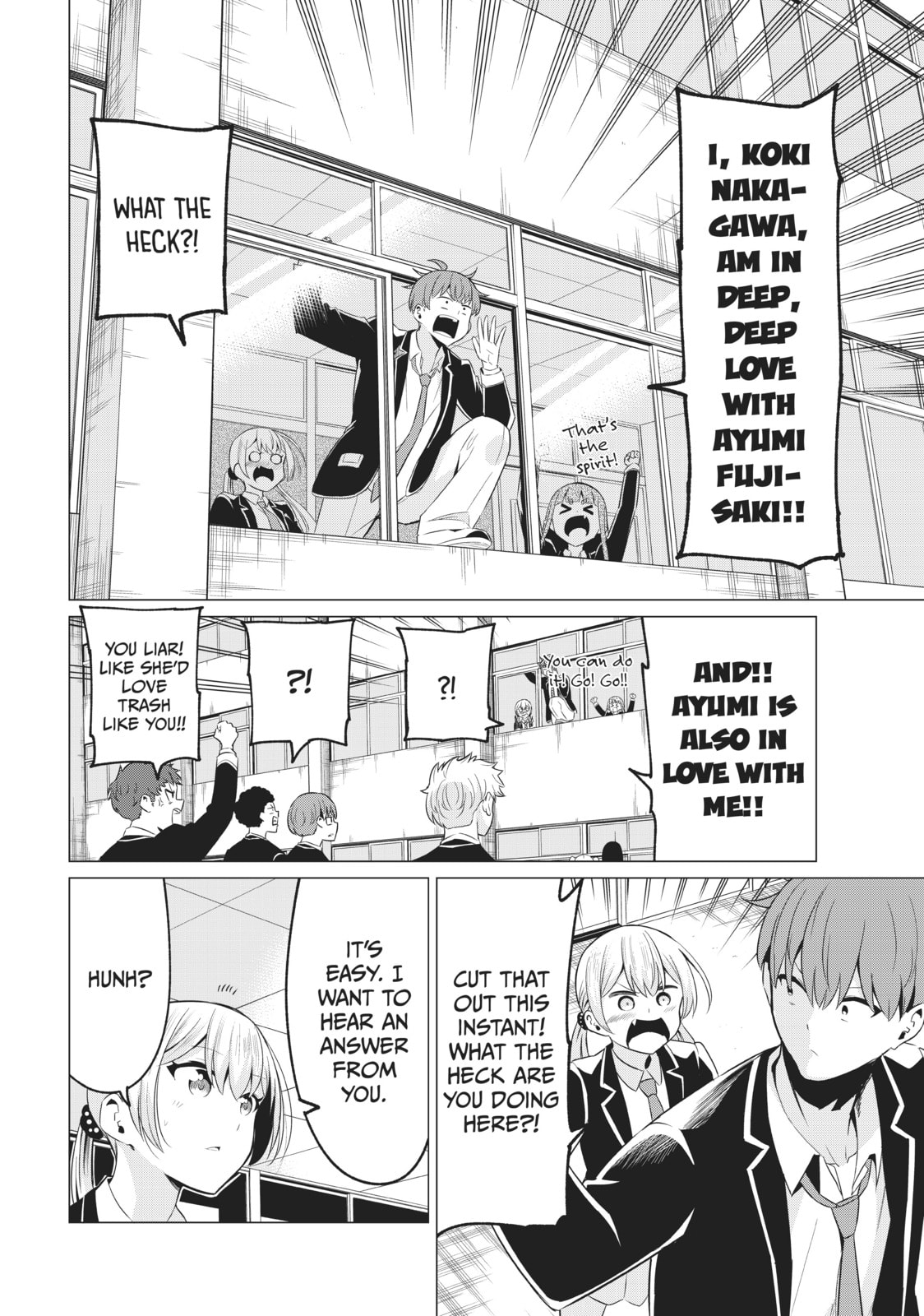 Read Will It Be the World or Her? chapter 40 image 2 on Lezhin