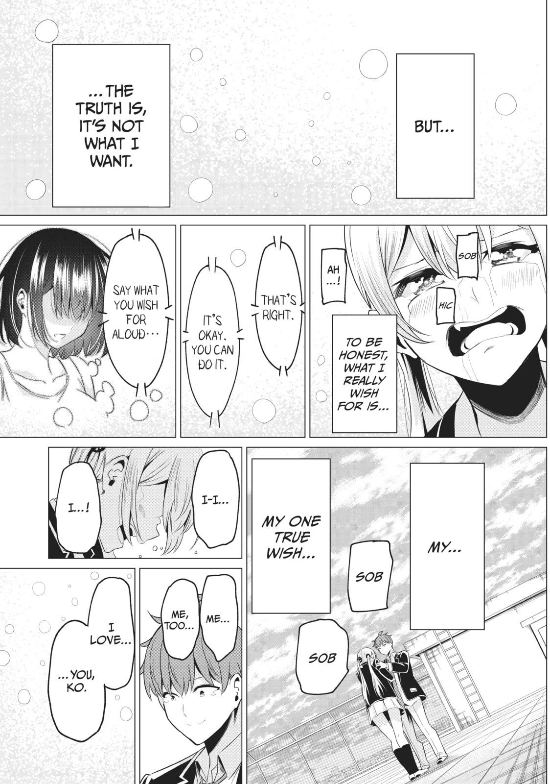 Read Will It Be the World or Her? chapter 40 image 21 on Lezhin