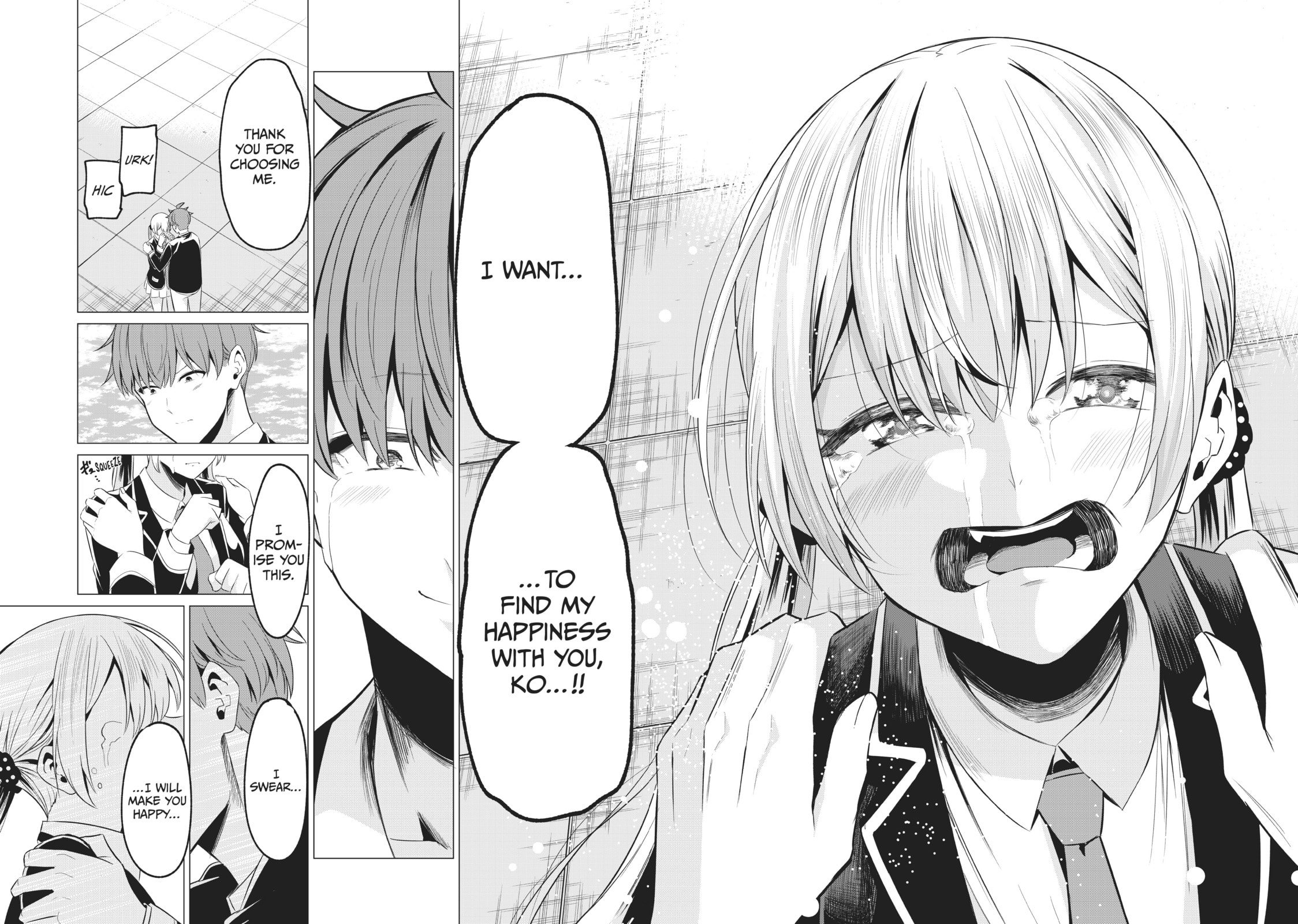 Read Will It Be the World or Her? chapter 40 image 22 on Lezhin
