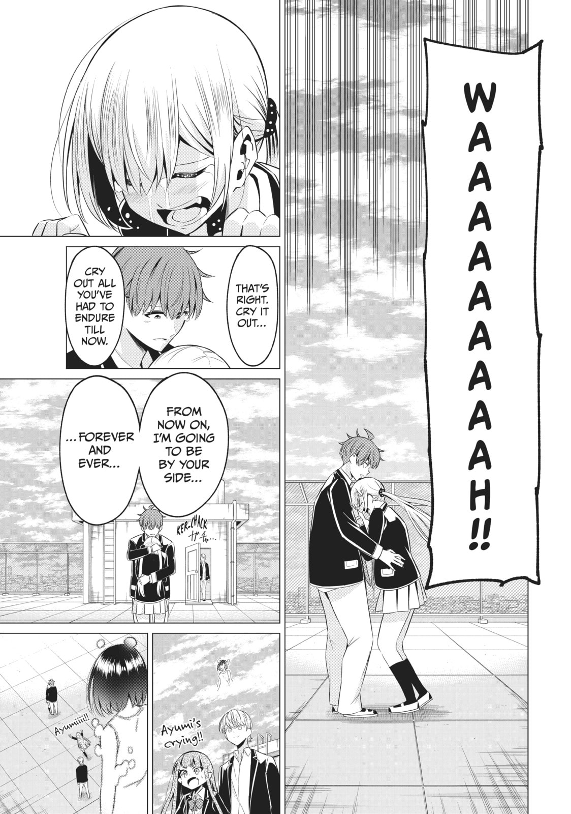 Read Will It Be the World or Her? chapter 40 image 25 on Lezhin