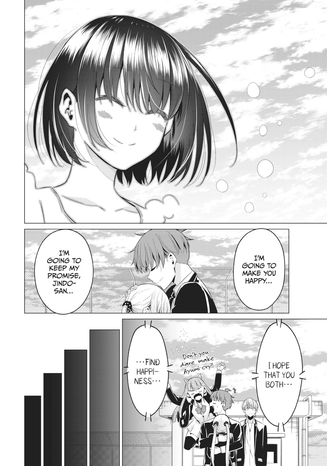 Read Will It Be the World or Her? chapter 40 image 26 on Lezhin