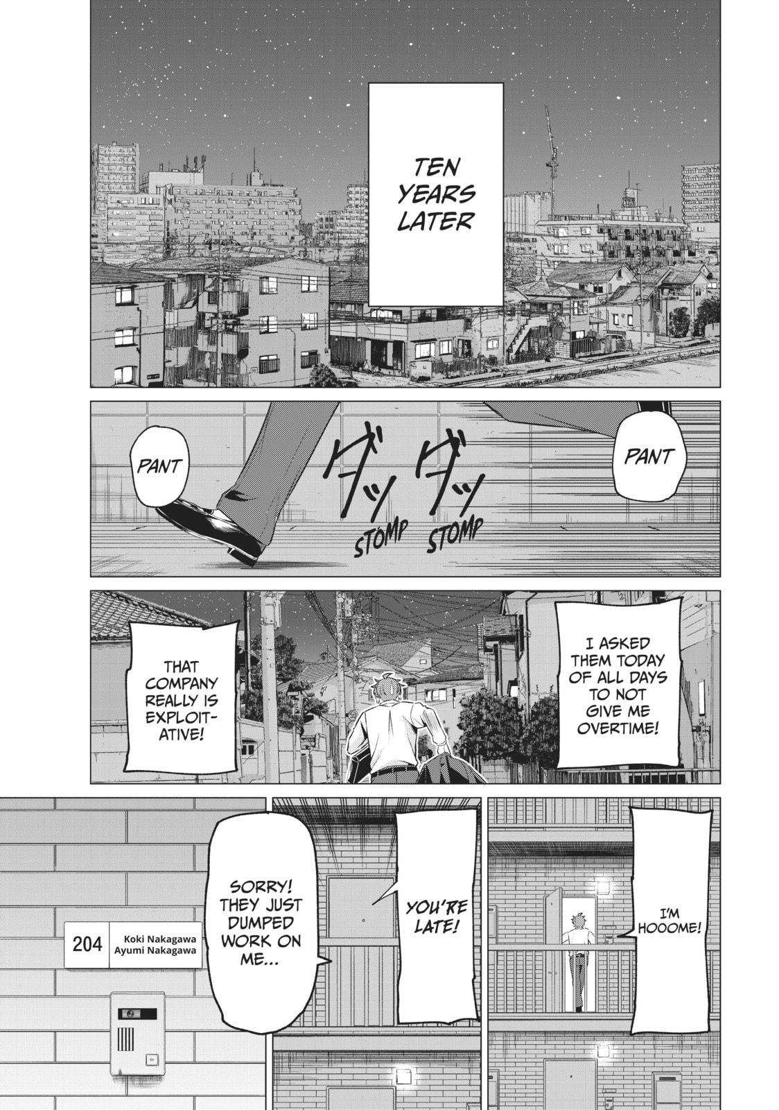 Read Will It Be the World or Her? chapter 40 image 27 on Lezhin