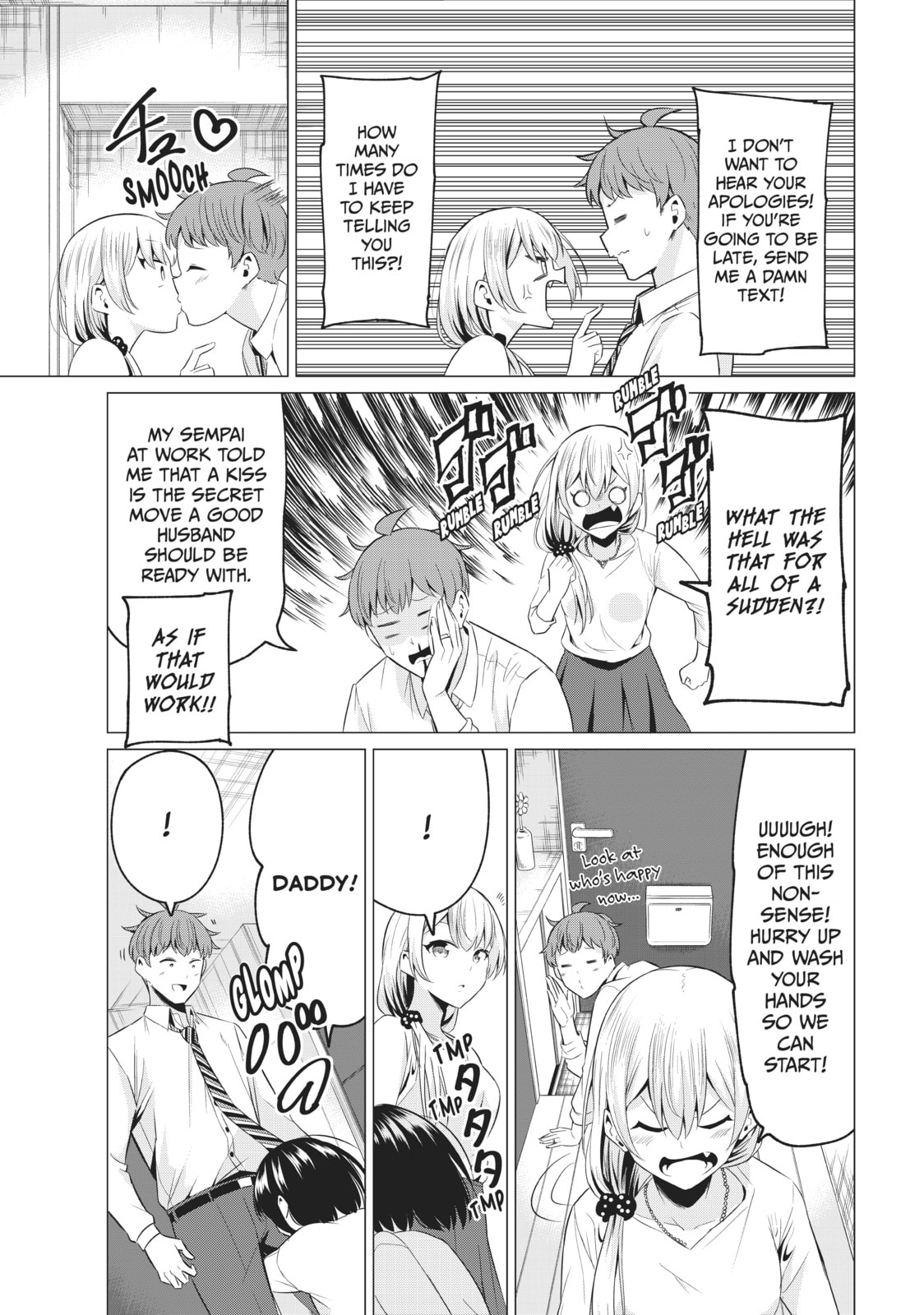 Read Will It Be the World or Her? chapter 40 image 29 on Lezhin