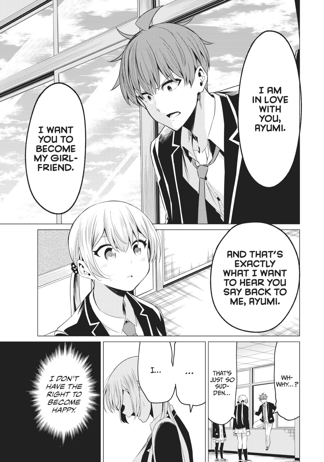 Read Will It Be the World or Her? chapter 40 image 3 on Lezhin