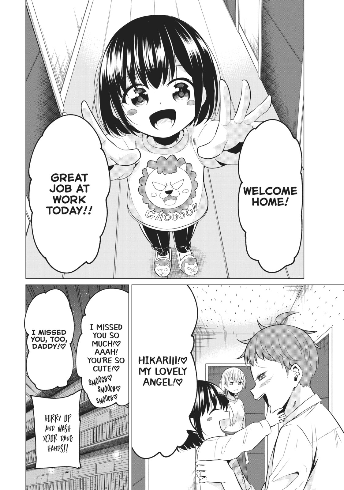 Read Will It Be the World or Her? chapter 40 image 30 on Lezhin