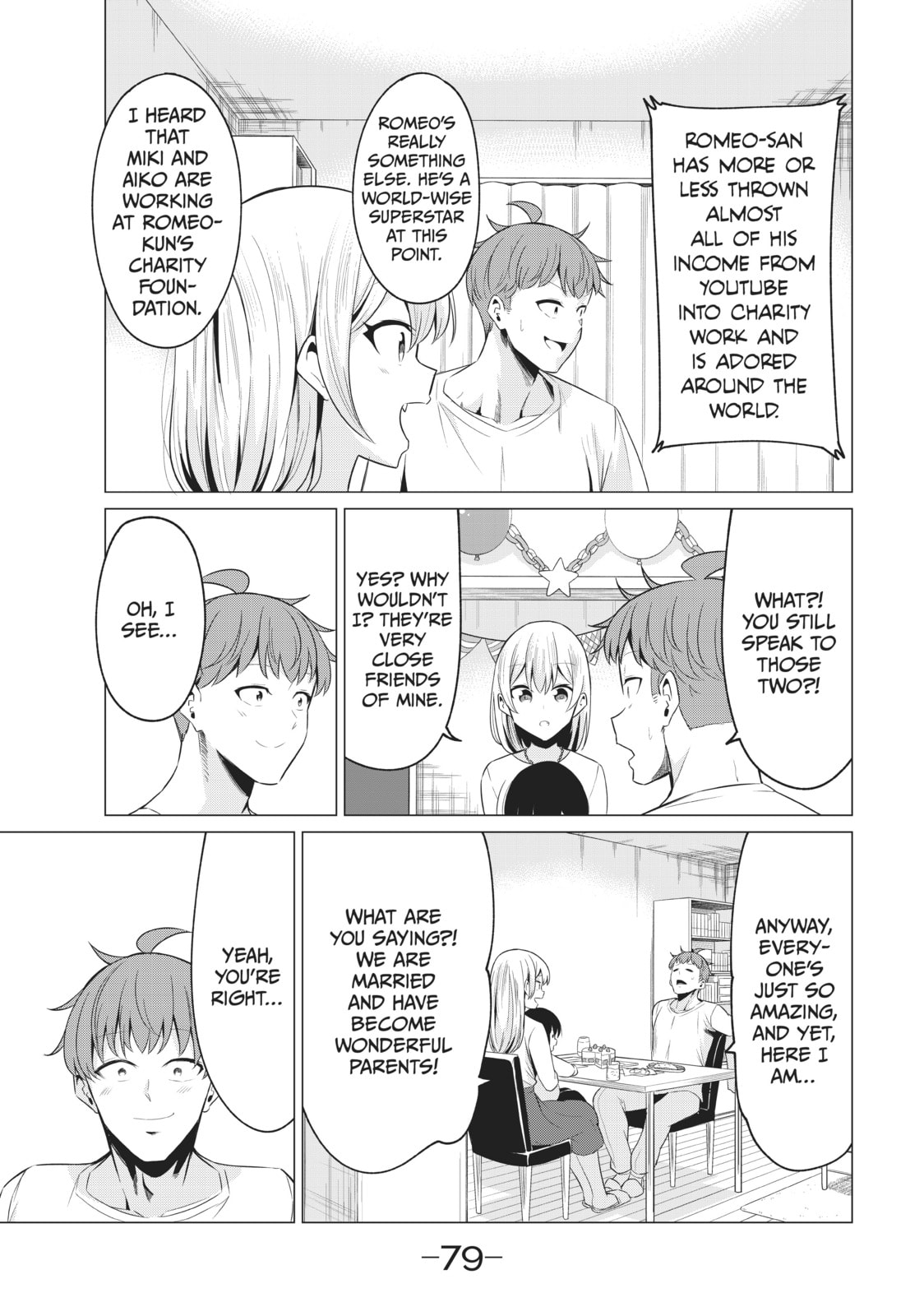 Read Will It Be the World or Her? chapter 40 image 33 on Lezhin