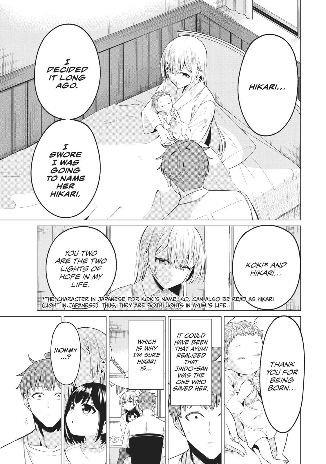 Read Will It Be the World or Her? chapter 40 image 35 on Lezhin