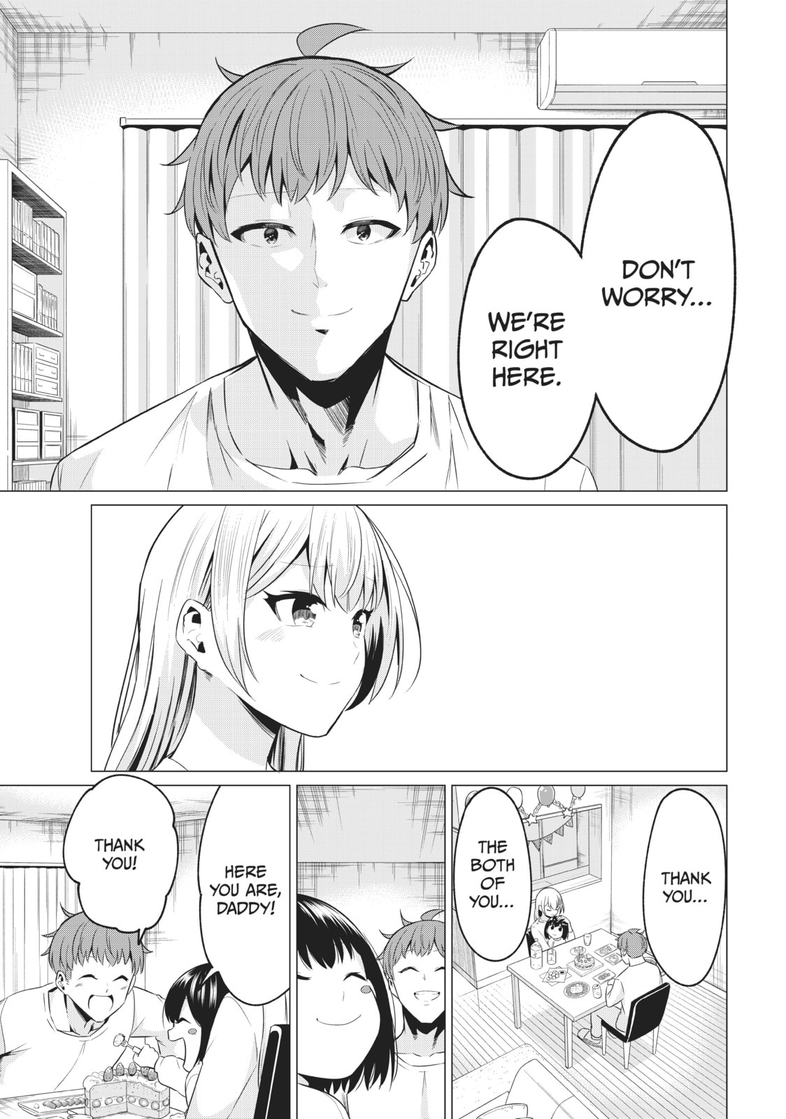 Read Will It Be the World or Her? chapter 40 image 37 on Lezhin