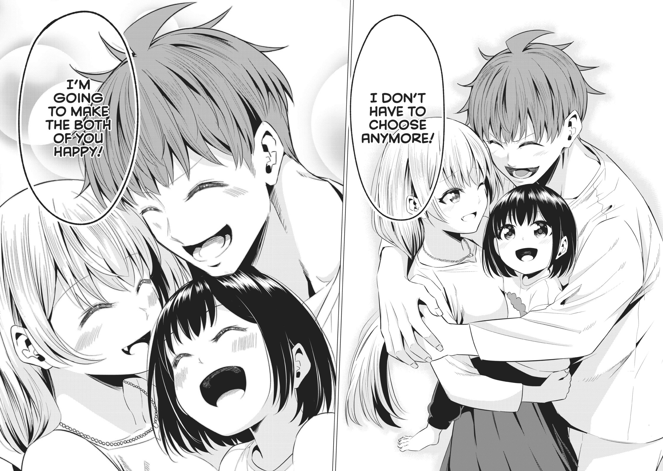 Read Will It Be the World or Her? chapter 40 image 40 on Lezhin