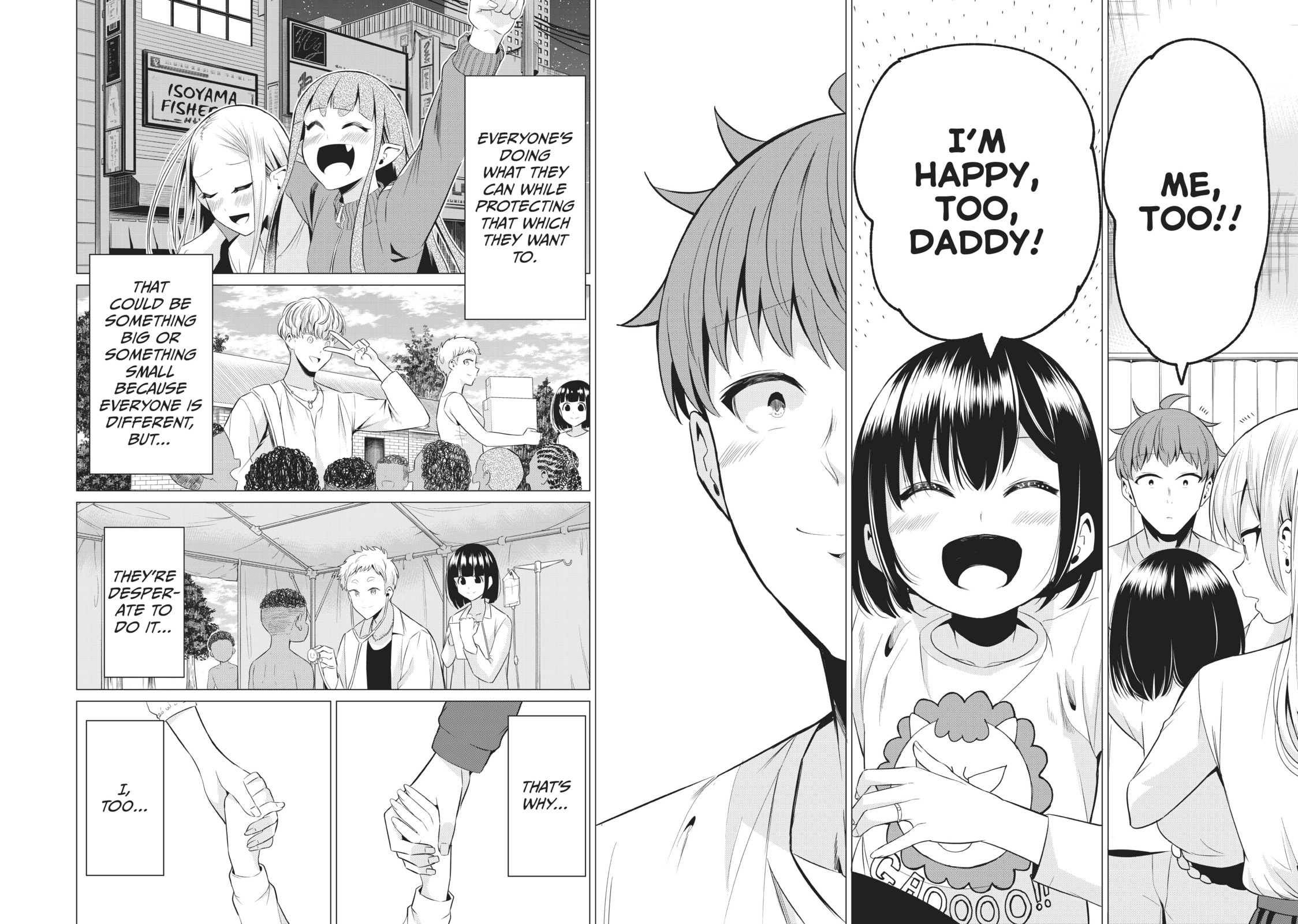 Read Will It Be the World or Her? chapter 40 image 43 on Lezhin