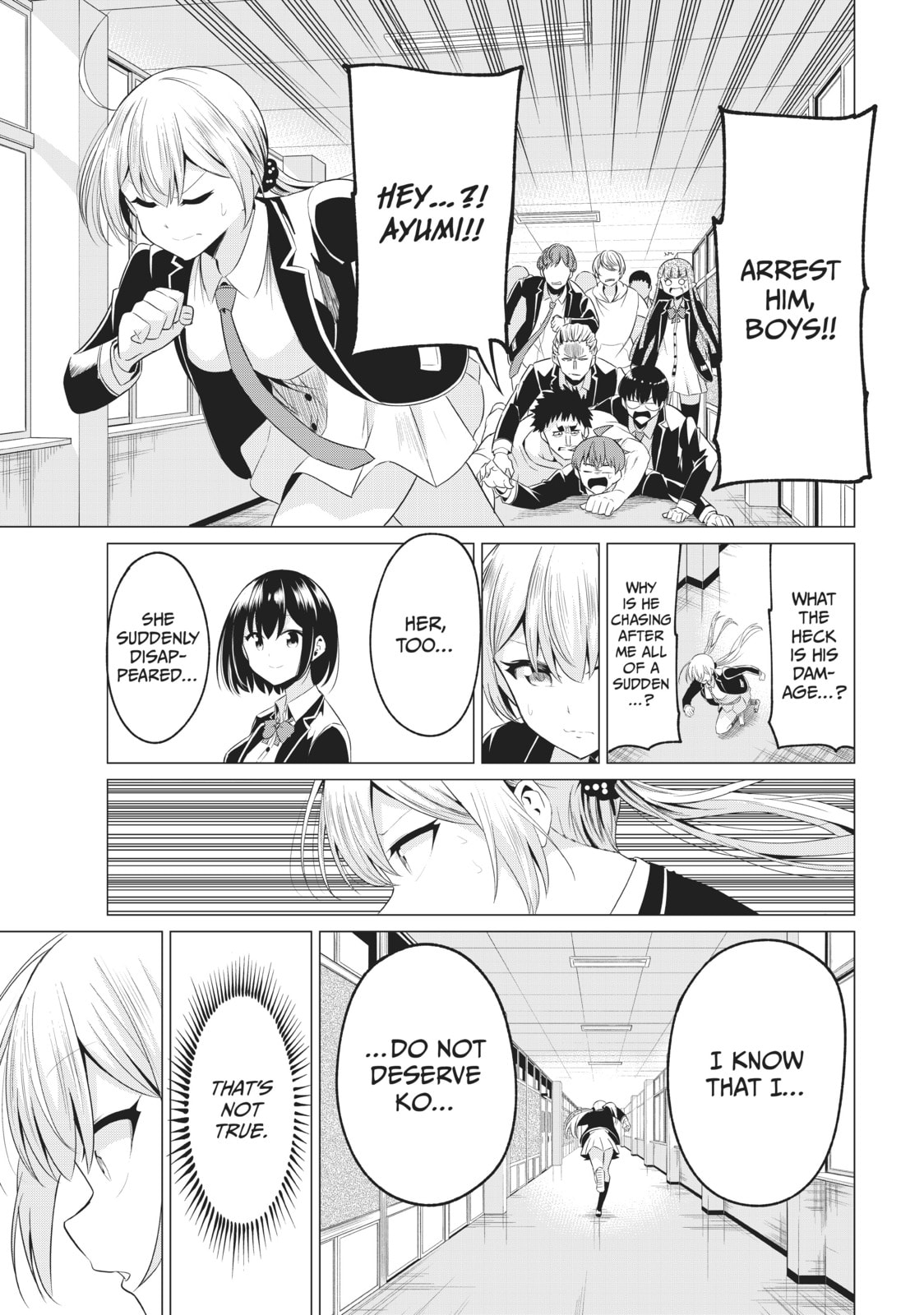 Read Will It Be the World or Her? chapter 40 image 5 on Lezhin