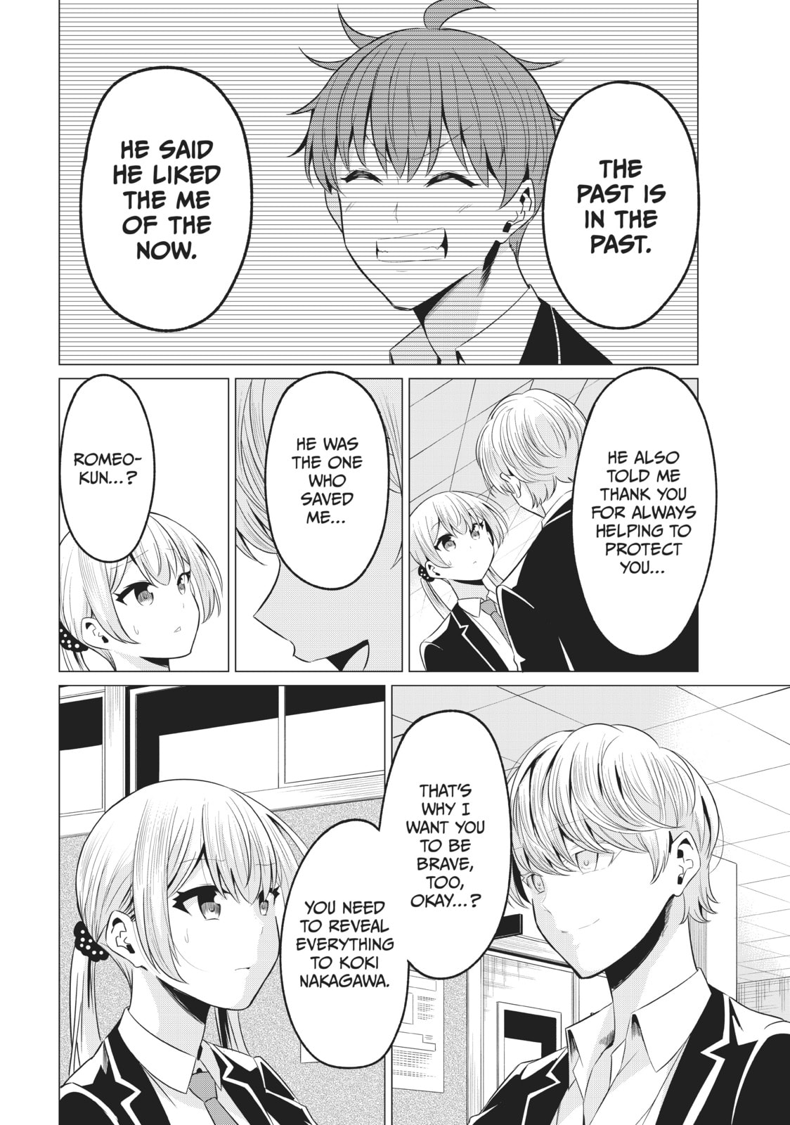 Read Will It Be the World or Her? chapter 40 image 8 on Lezhin