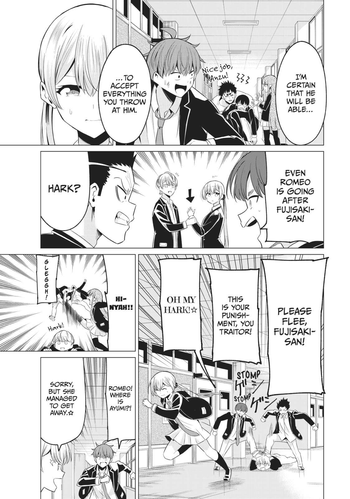 Read Will It Be the World or Her? chapter 40 image 9 on Lezhin