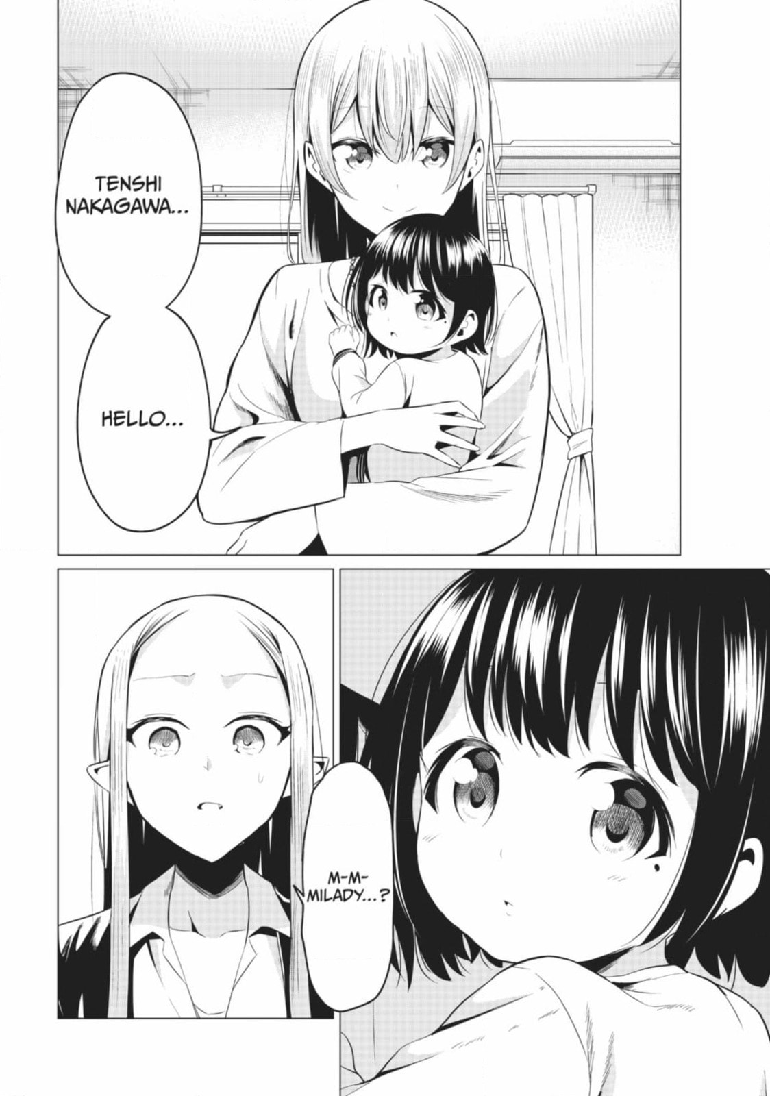 Read Will It Be the World or Her? chapter 42 image 5 on Lezhin