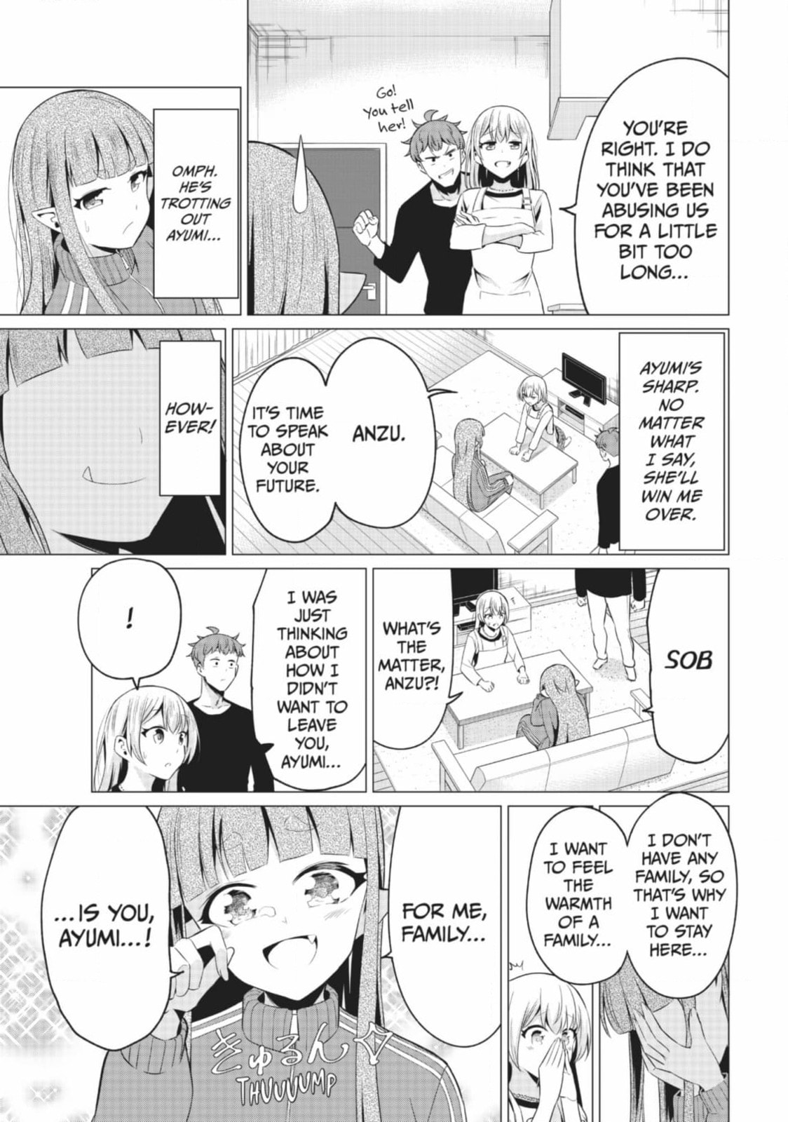 Read Will It Be the World or Her? chapter 43 image 2 on Lezhin