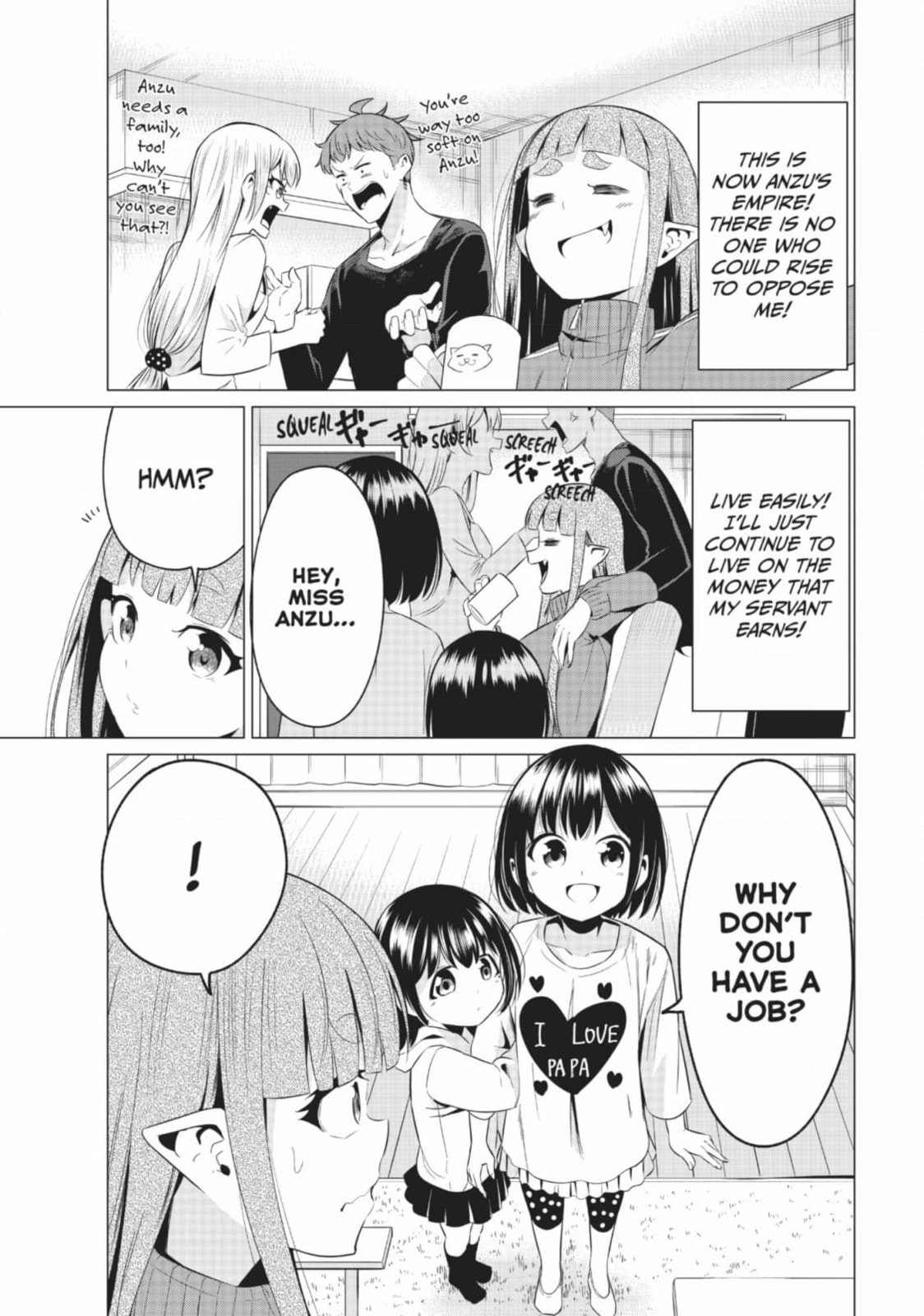 Read Will It Be the World or Her? chapter 43 image 4 on Lezhin