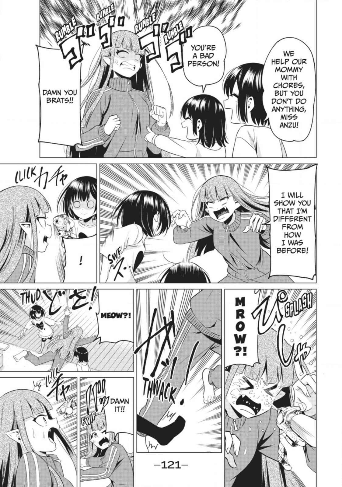 Read Will It Be the World or Her? chapter 43 image 6 on Lezhin